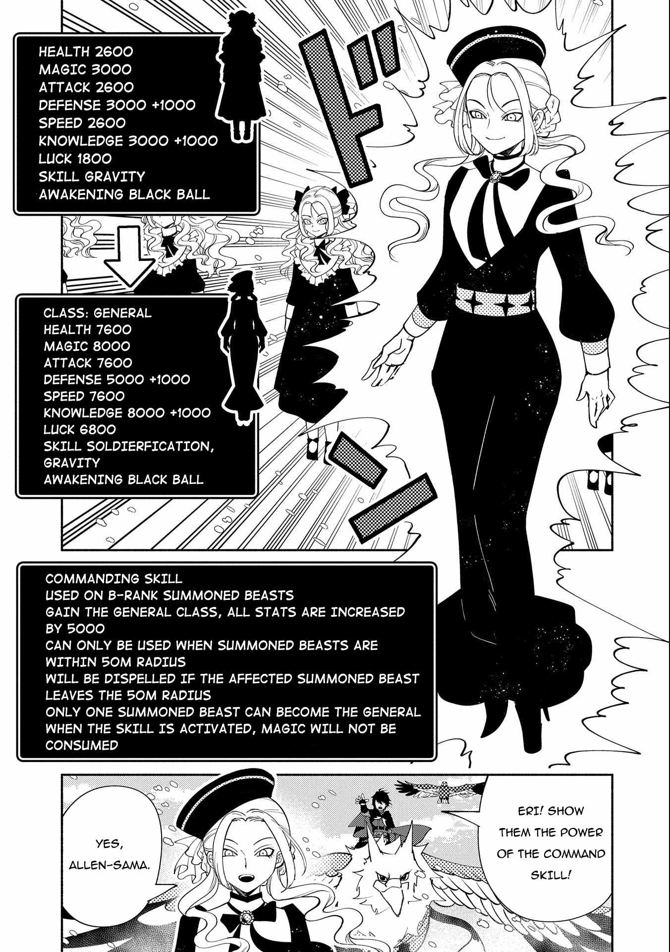Hellmode ~Gamer Who Likes to Speedrun Becomes Peerless in a Parallel World with Obsolete Setting~ Chapter 48 page 22