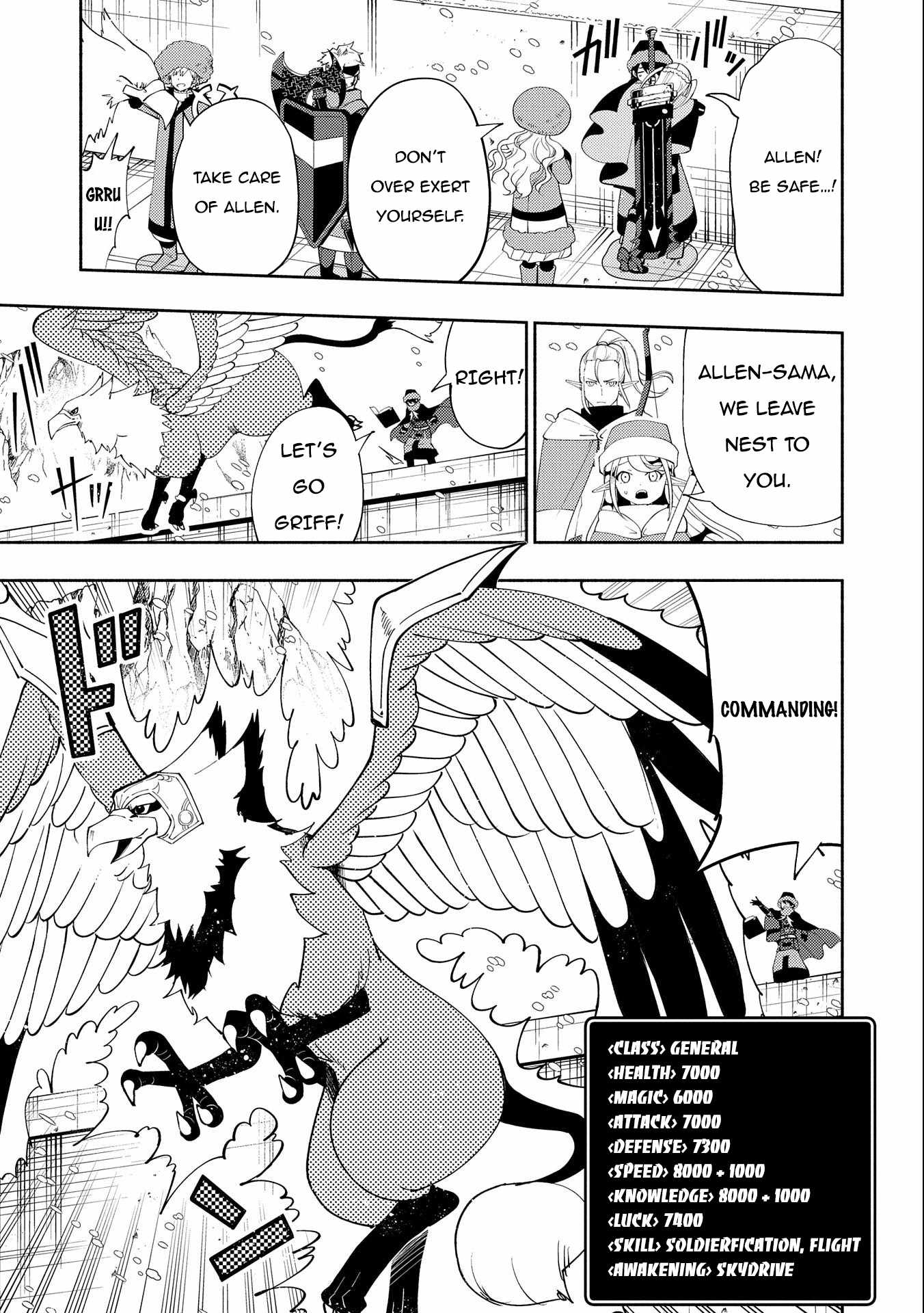 Hellmode ~Gamer Who Likes to Speedrun Becomes Peerless in a Parallel World with Obsolete Setting~ Chapter 48 page 10