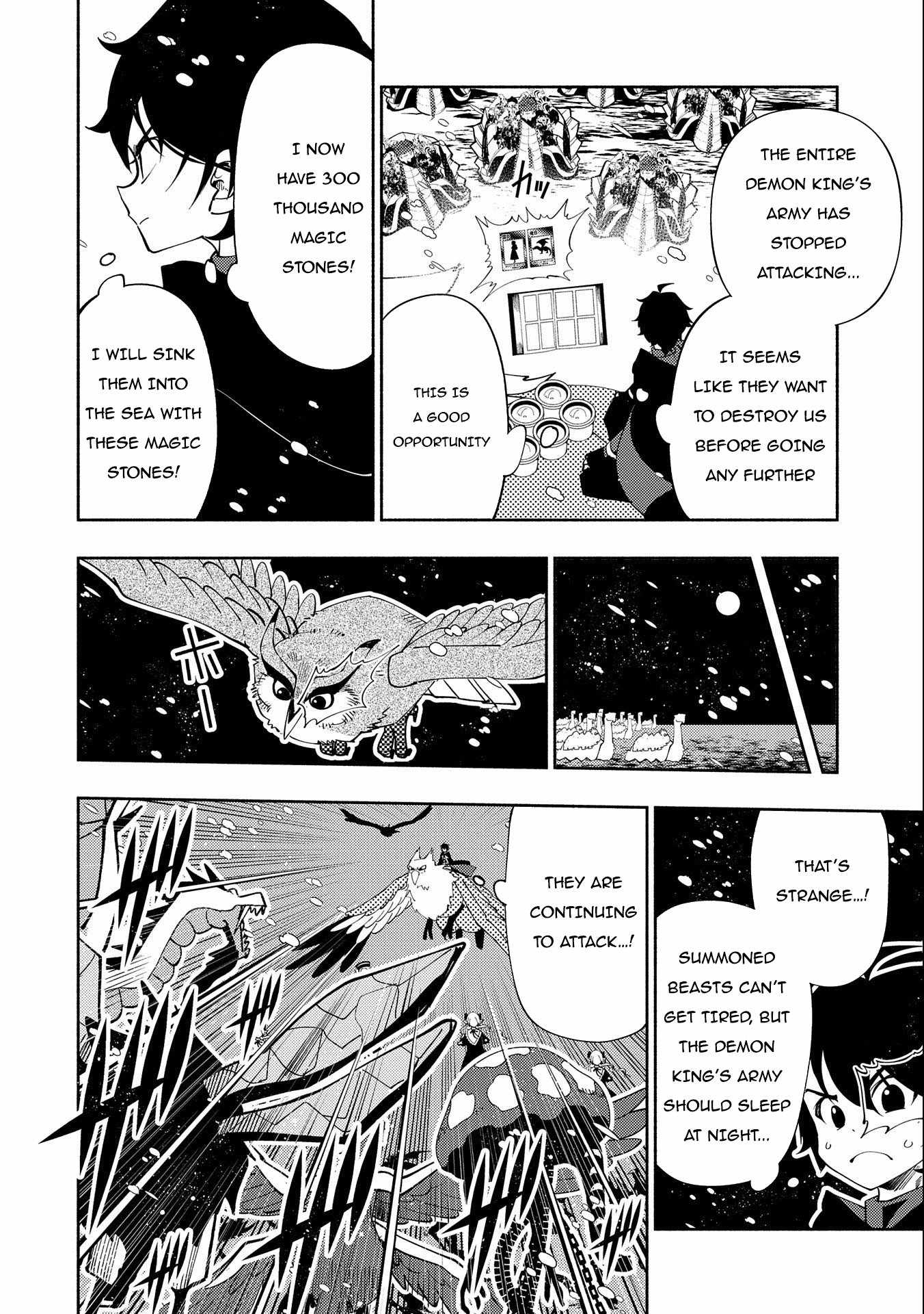 Hellmode ~Gamer Who Likes to Speedrun Becomes Peerless in a Parallel World with Obsolete Setting~ Chapter 49 page 7