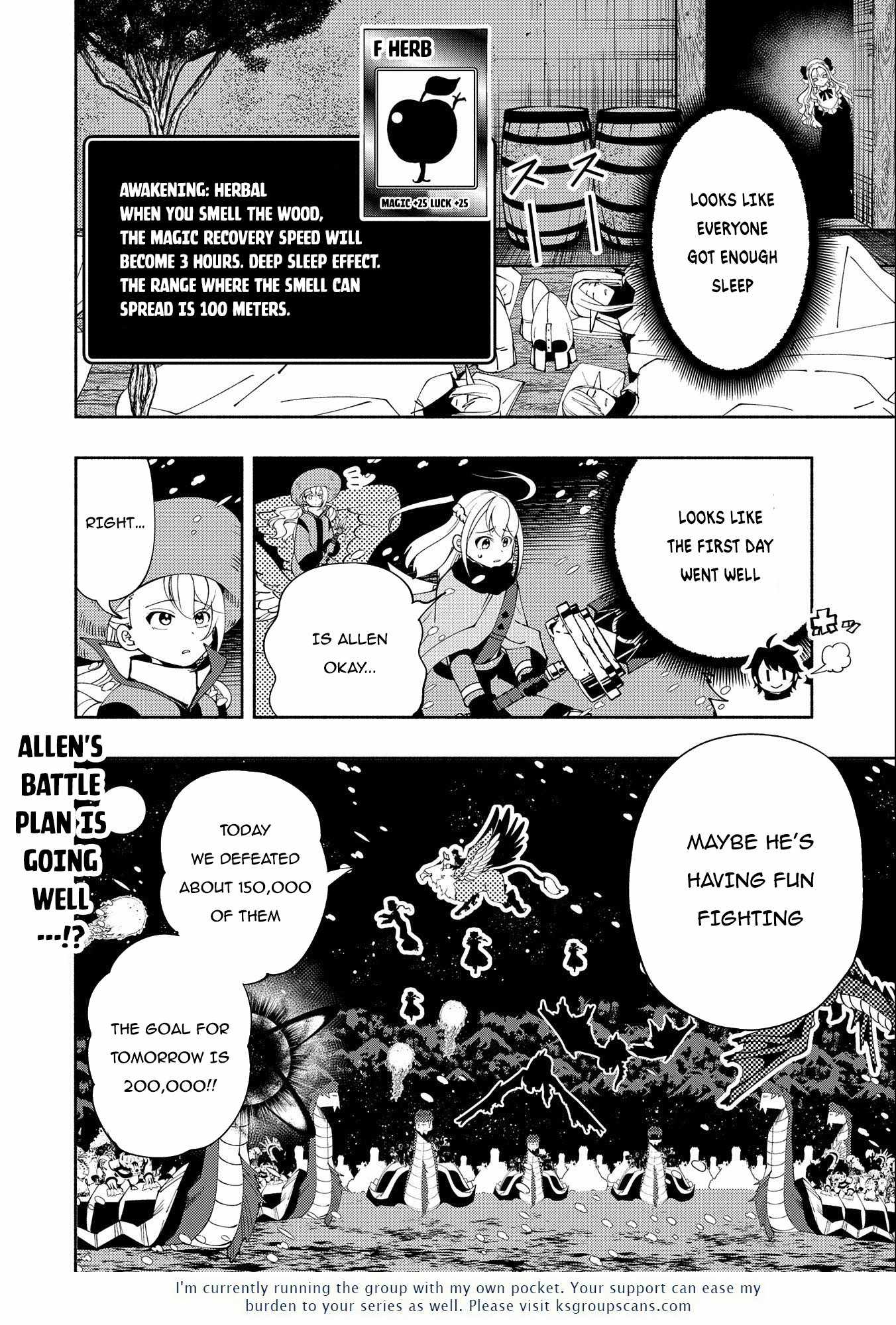 Hellmode ~Gamer Who Likes to Speedrun Becomes Peerless in a Parallel World with Obsolete Setting~ Chapter 49 page 25