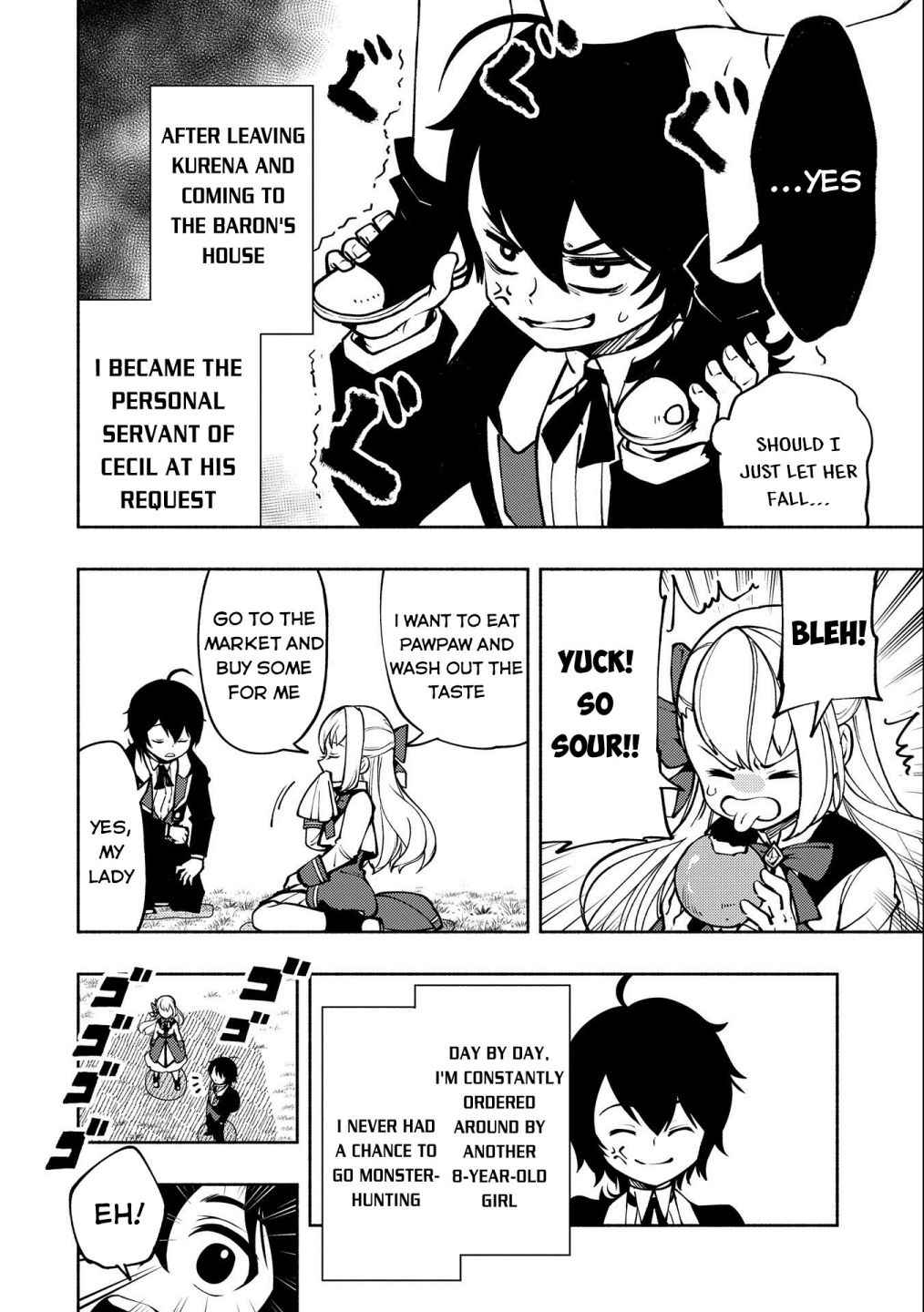 Hellmode ~Gamer Who Likes to Speedrun Becomes Peerless in a Parallel World with Obsolete Setting~ Chapter 5 page 3
