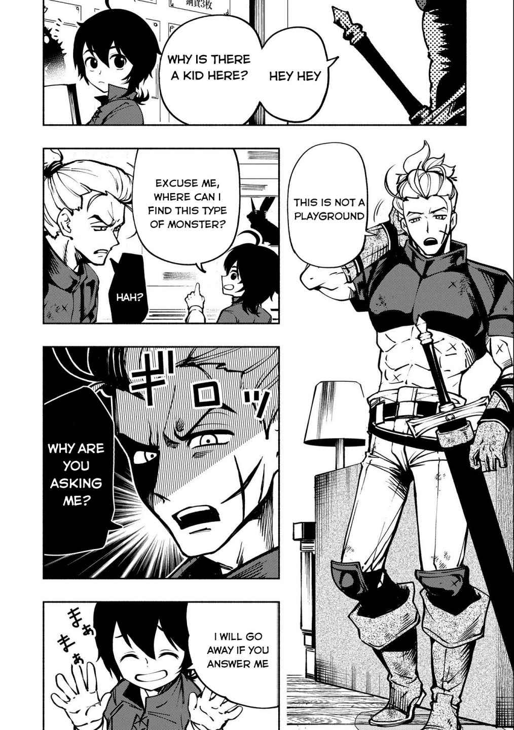 Hellmode ~Gamer Who Likes to Speedrun Becomes Peerless in a Parallel World with Obsolete Setting~ Chapter 5 page 15
