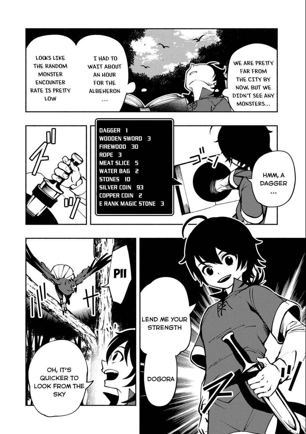Hellmode ~Gamer Who Likes to Speedrun Becomes Peerless in a Parallel World with Obsolete Setting~ Chapter 5 page 23