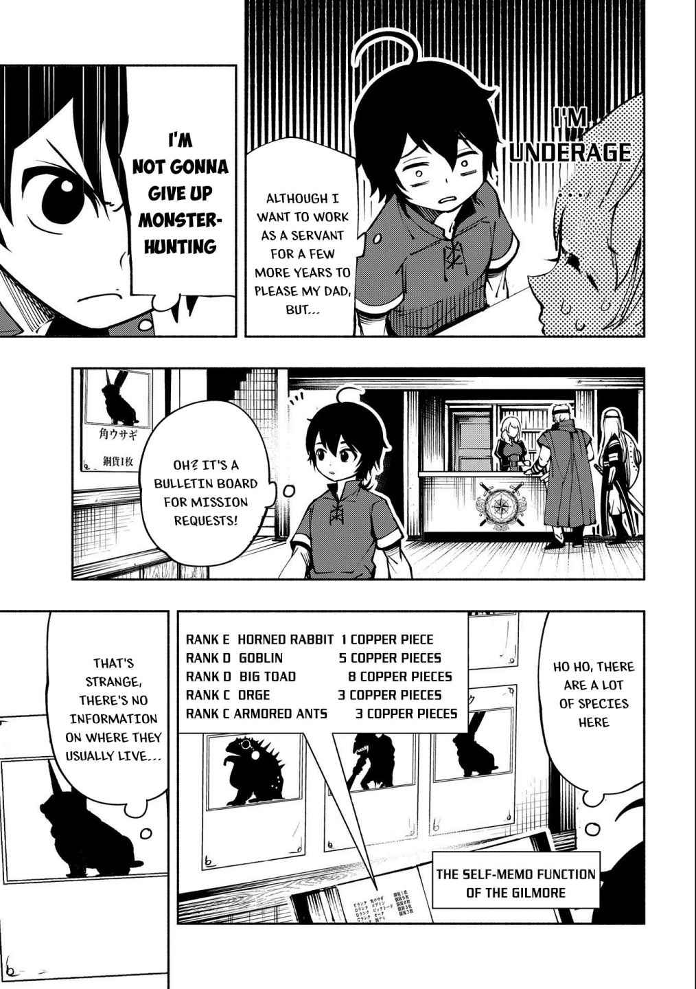 Hellmode ~Gamer Who Likes to Speedrun Becomes Peerless in a Parallel World with Obsolete Setting~ Chapter 5 page 14
