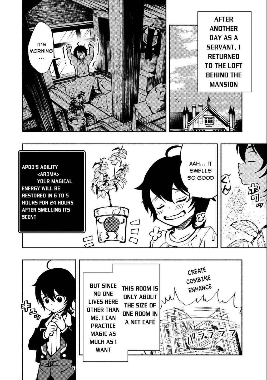 Hellmode ~Gamer Who Likes to Speedrun Becomes Peerless in a Parallel World with Obsolete Setting~ Chapter 5 page 5