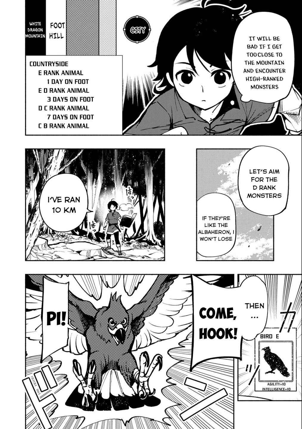 Hellmode ~Gamer Who Likes to Speedrun Becomes Peerless in a Parallel World with Obsolete Setting~ Chapter 5 page 21