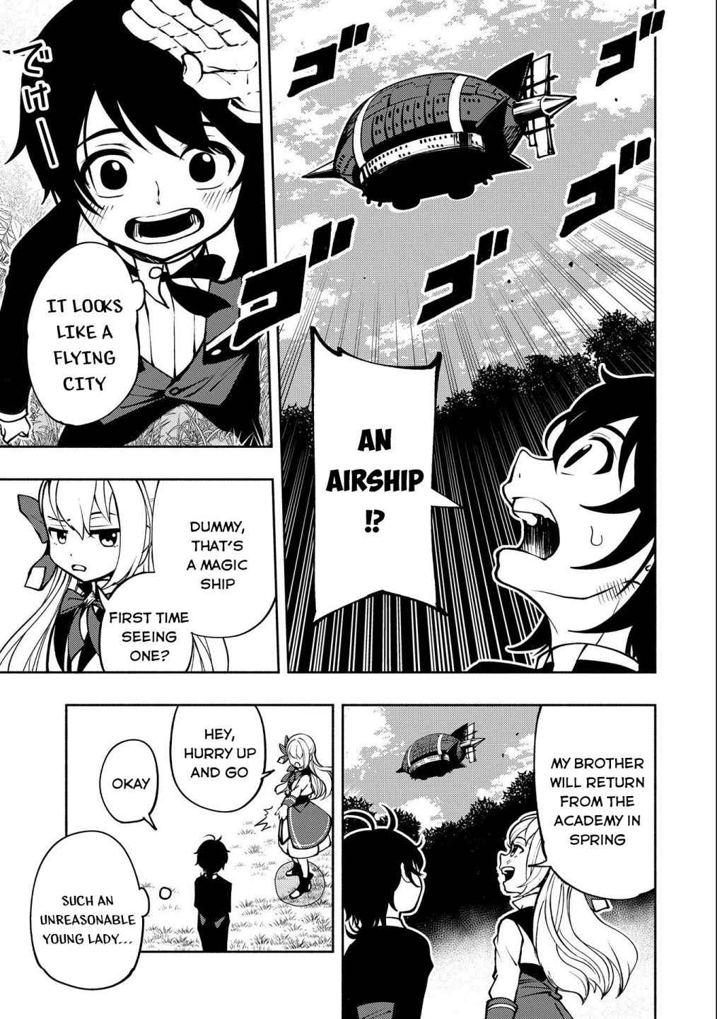Hellmode ~Gamer Who Likes to Speedrun Becomes Peerless in a Parallel World with Obsolete Setting~ Chapter 5 page 4