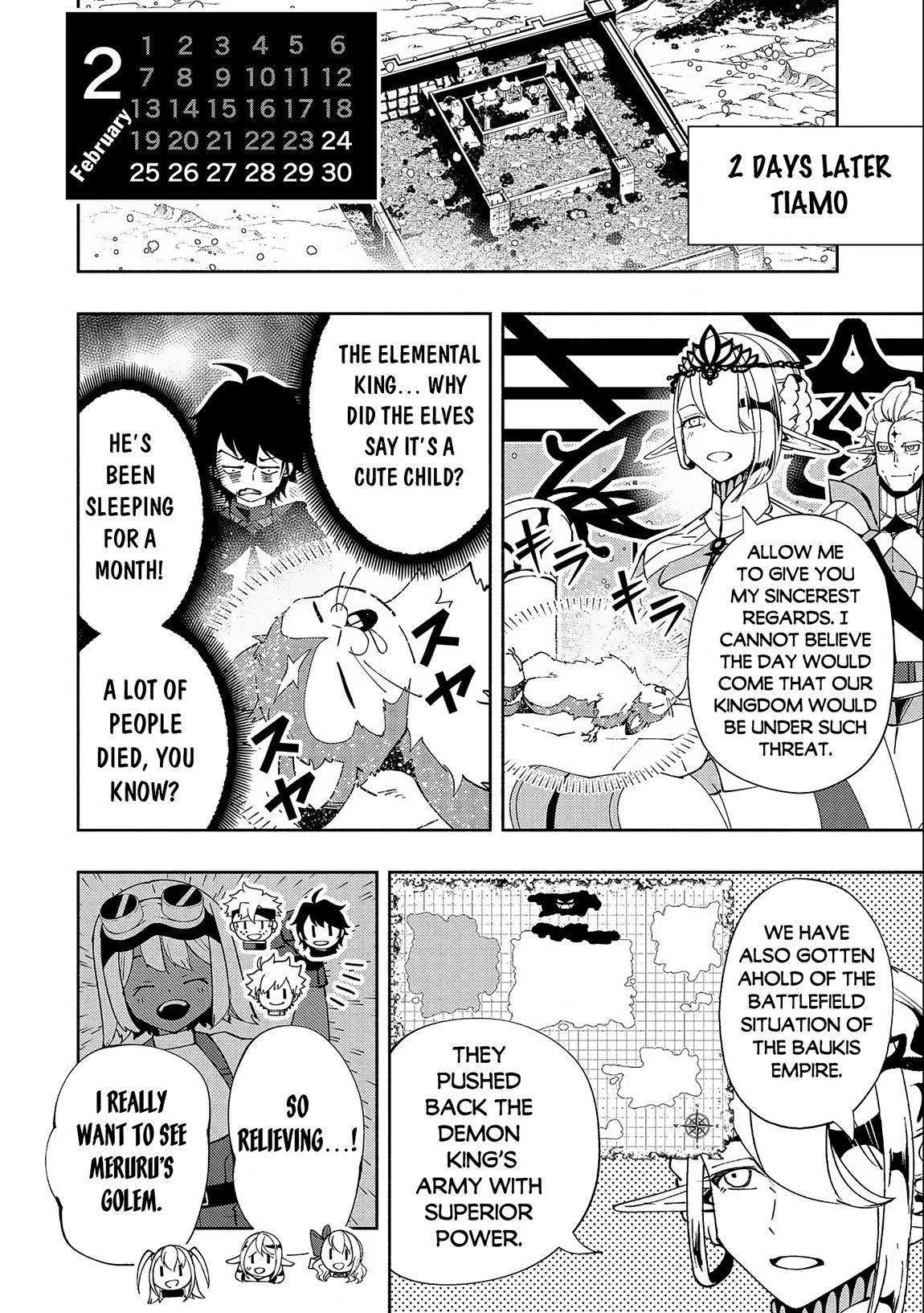 Hellmode ~Gamer Who Likes to Speedrun Becomes Peerless in a Parallel World with Obsolete Setting~ Chapter 50 page 7