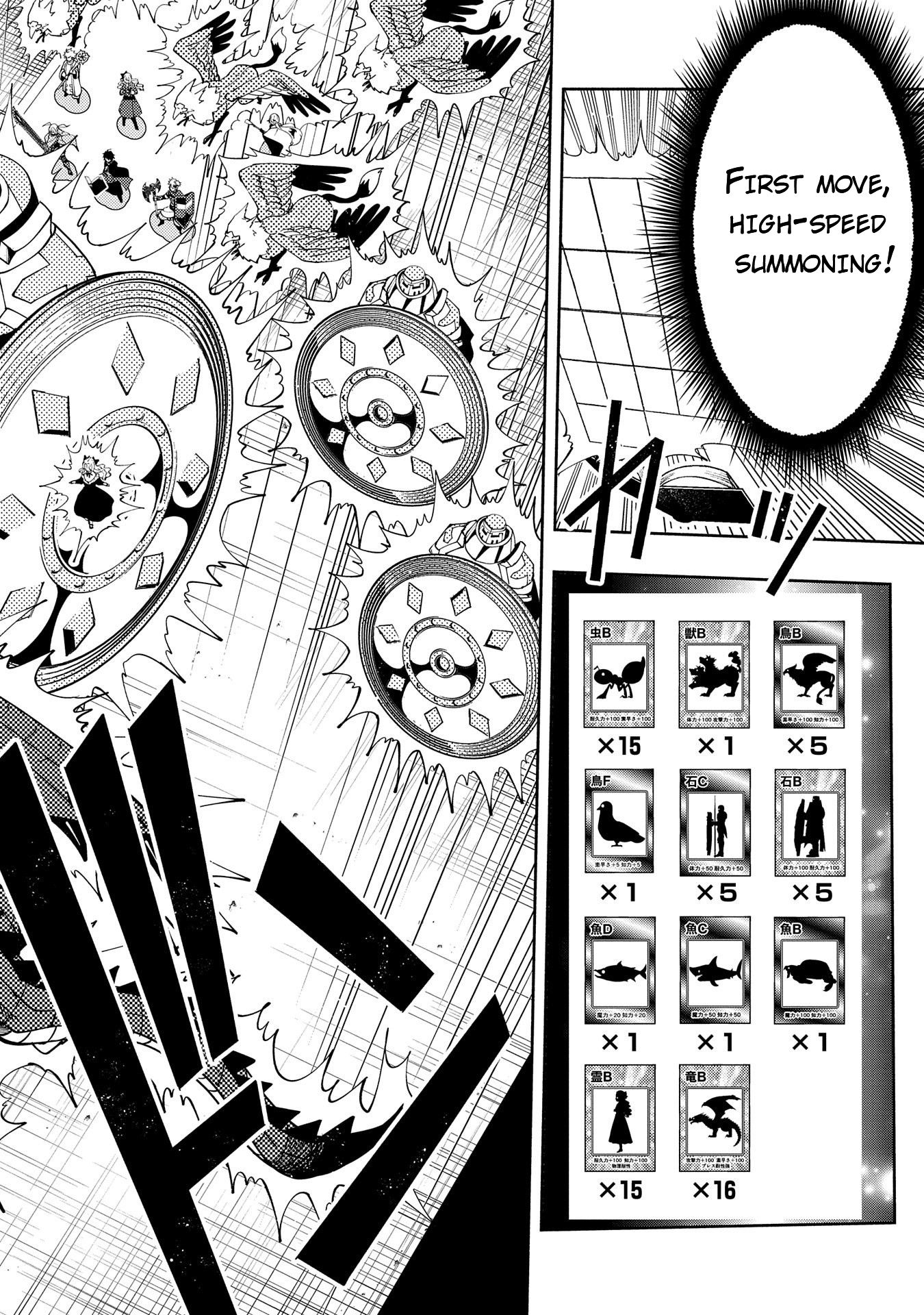Hellmode ~Gamer Who Likes to Speedrun Becomes Peerless in a Parallel World with Obsolete Setting~ Chapter 51 page 10