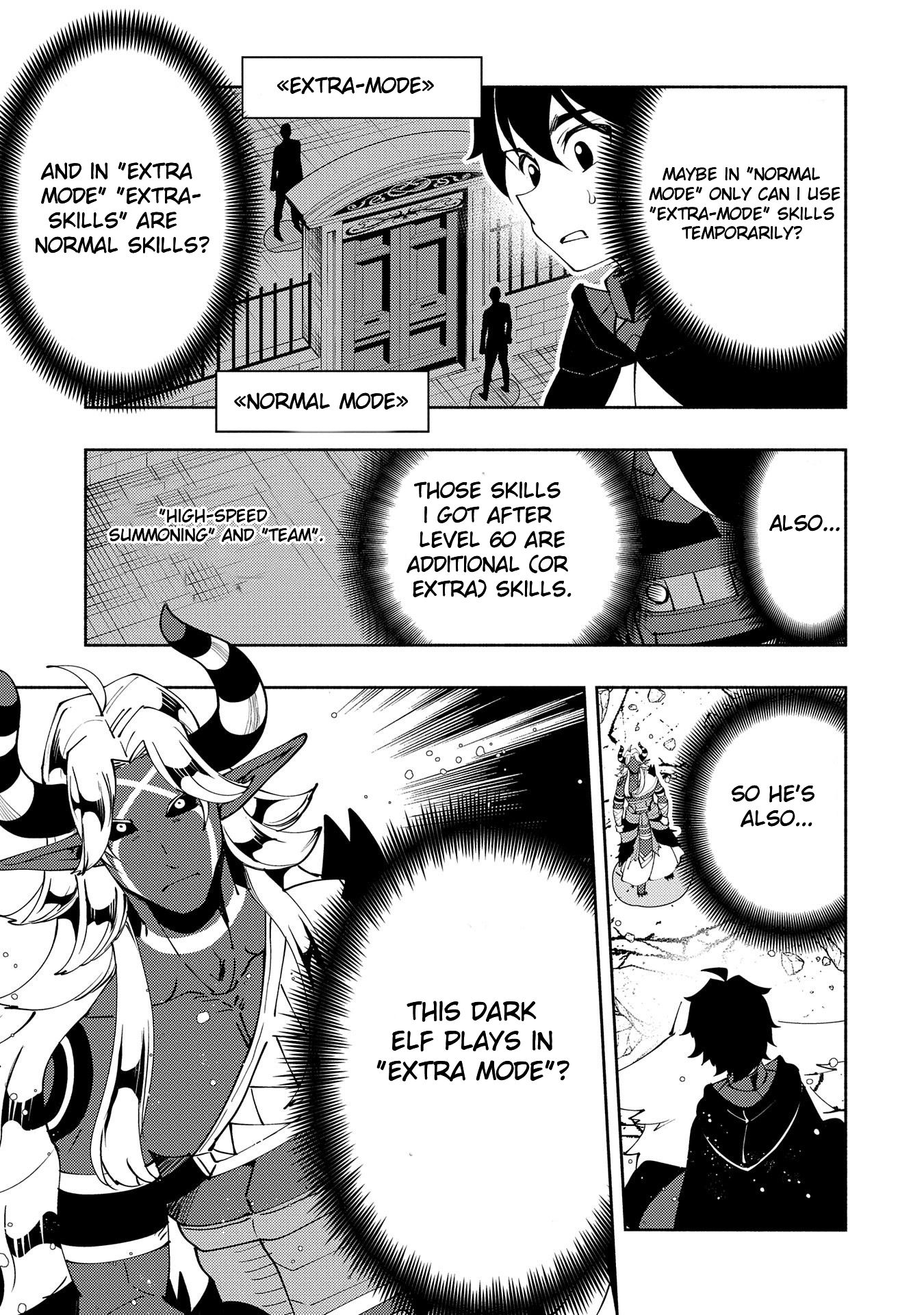Hellmode ~Gamer Who Likes to Speedrun Becomes Peerless in a Parallel World with Obsolete Setting~ Chapter 51 page 25