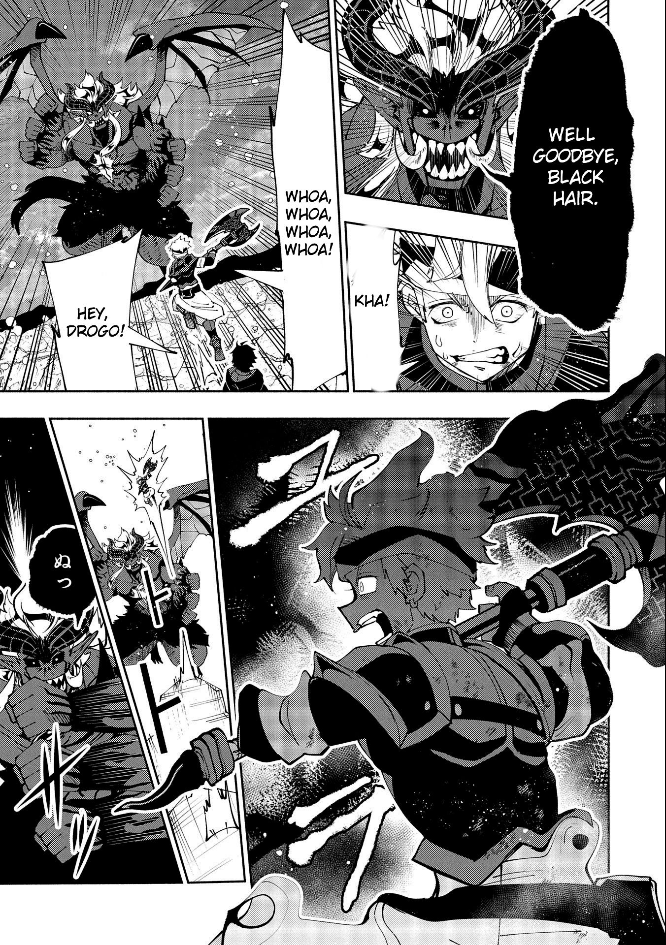 Hellmode ~Gamer Who Likes to Speedrun Becomes Peerless in a Parallel World with Obsolete Setting~ Chapter 52 page 27