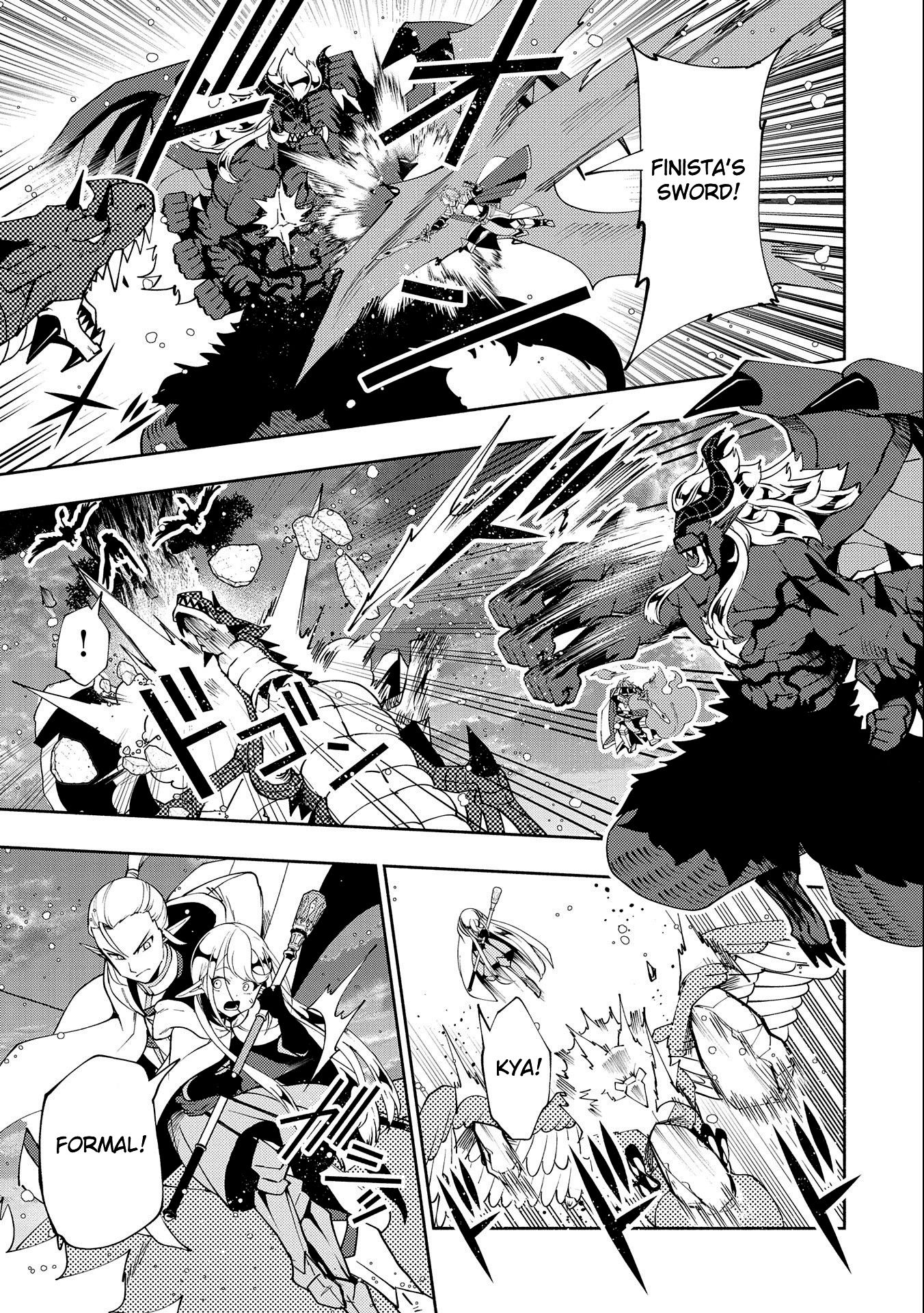 Hellmode ~Gamer Who Likes to Speedrun Becomes Peerless in a Parallel World with Obsolete Setting~ Chapter 52 page 17