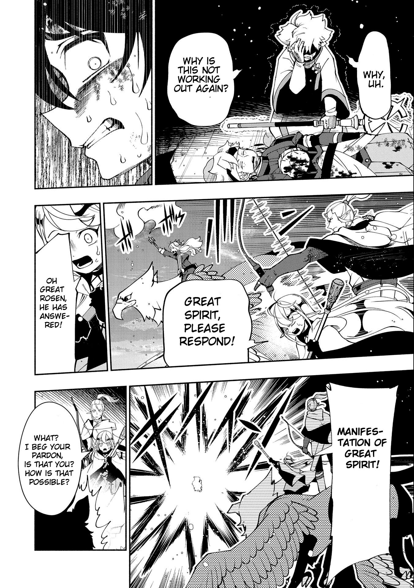 Hellmode ~Gamer Who Likes to Speedrun Becomes Peerless in a Parallel World with Obsolete Setting~ Chapter 53 page 6