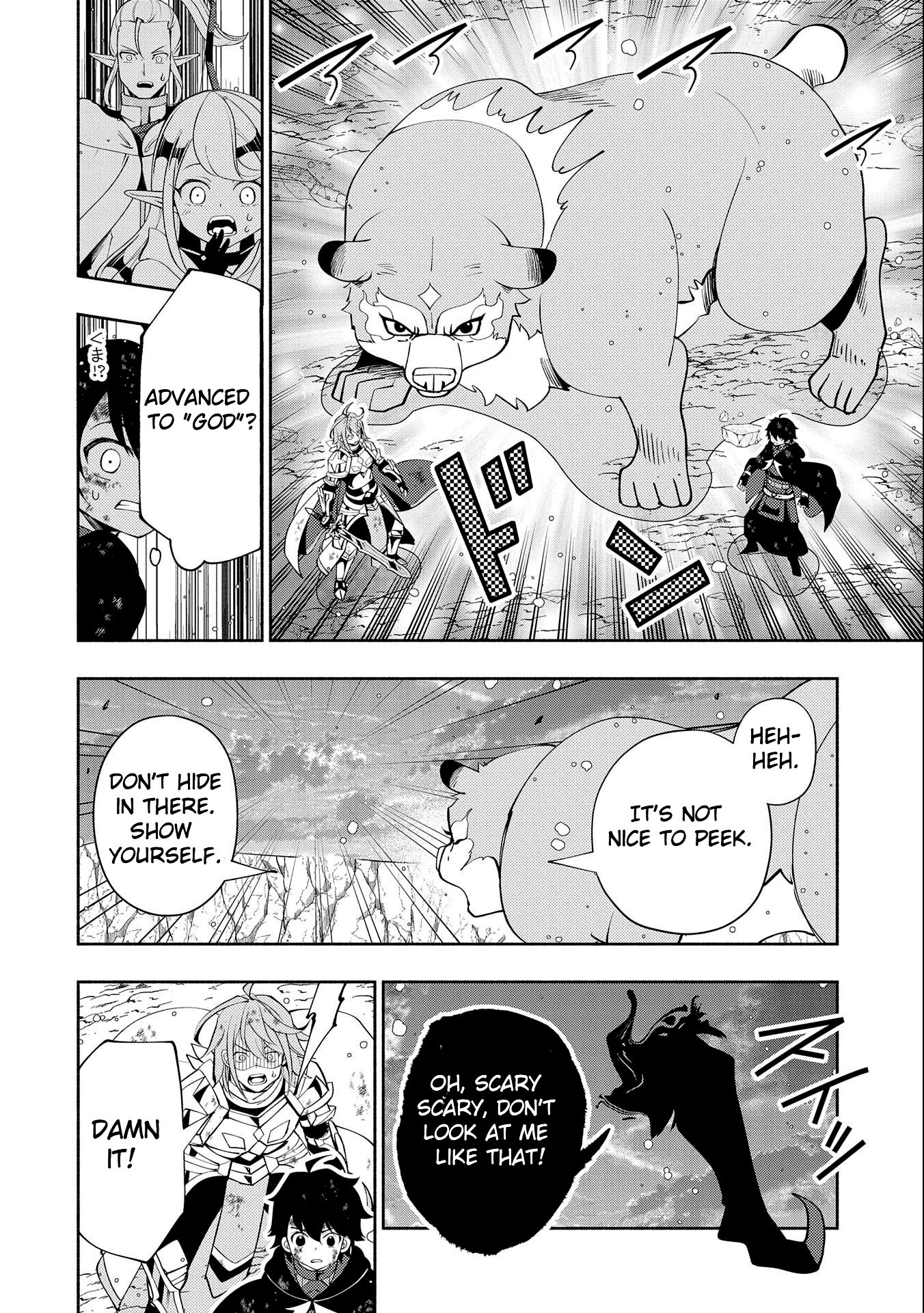 Hellmode ~Gamer Who Likes to Speedrun Becomes Peerless in a Parallel World with Obsolete Setting~ Chapter 54 page 8