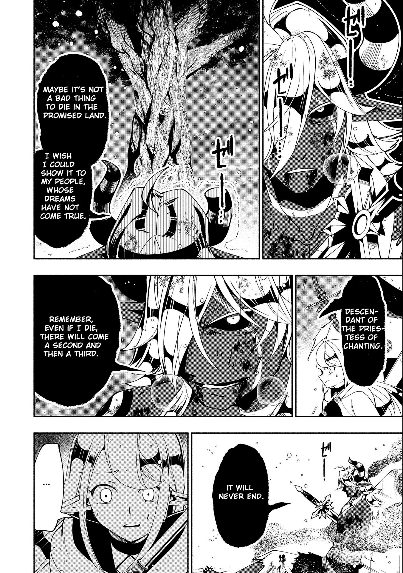 Hellmode ~Gamer Who Likes to Speedrun Becomes Peerless in a Parallel World with Obsolete Setting~ Chapter 54 page 6