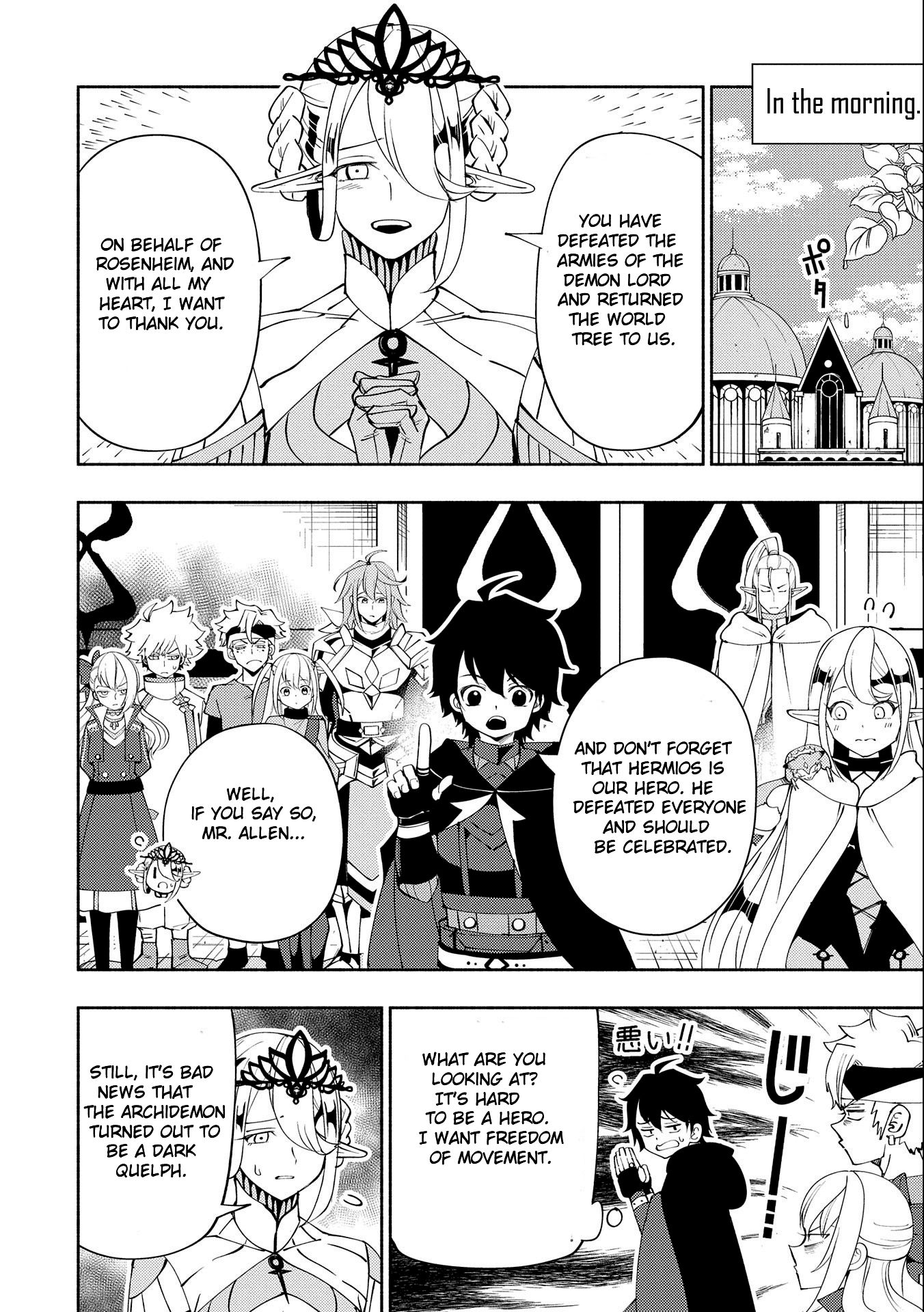 Hellmode ~Gamer Who Likes to Speedrun Becomes Peerless in a Parallel World with Obsolete Setting~ Chapter 54 page 14