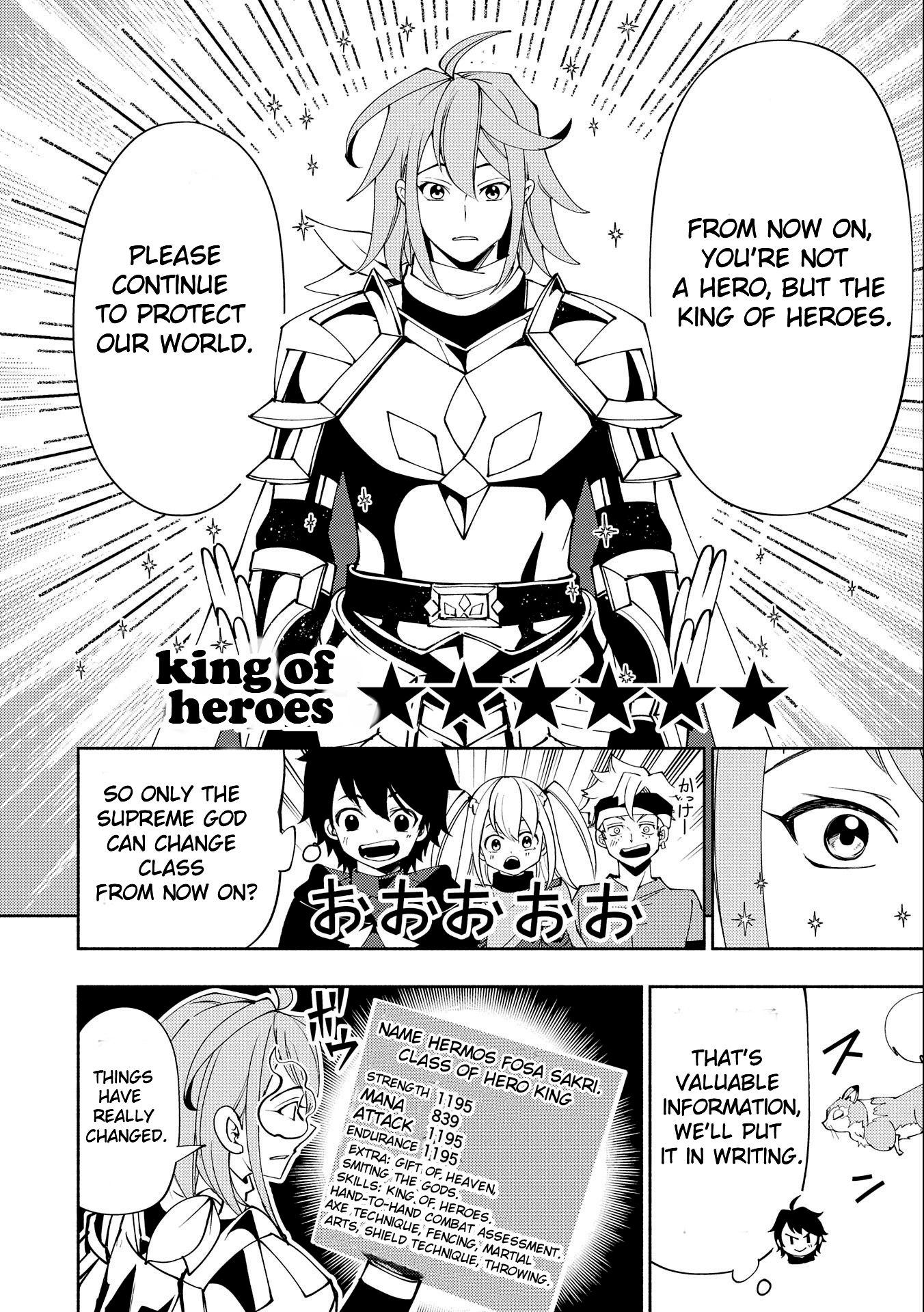Hellmode ~Gamer Who Likes to Speedrun Becomes Peerless in a Parallel World with Obsolete Setting~ Chapter 54 page 22