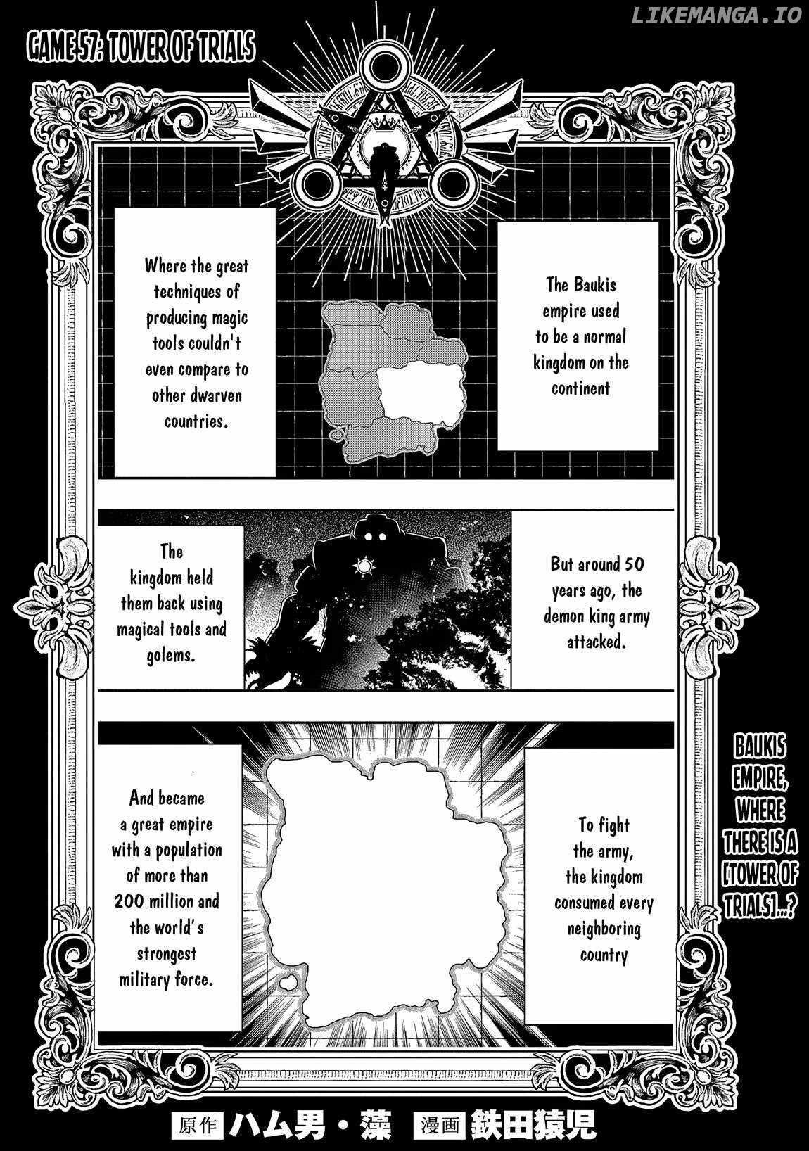 Hellmode ~Gamer Who Likes to Speedrun Becomes Peerless in a Parallel World with Obsolete Setting~ Chapter 57 page 2