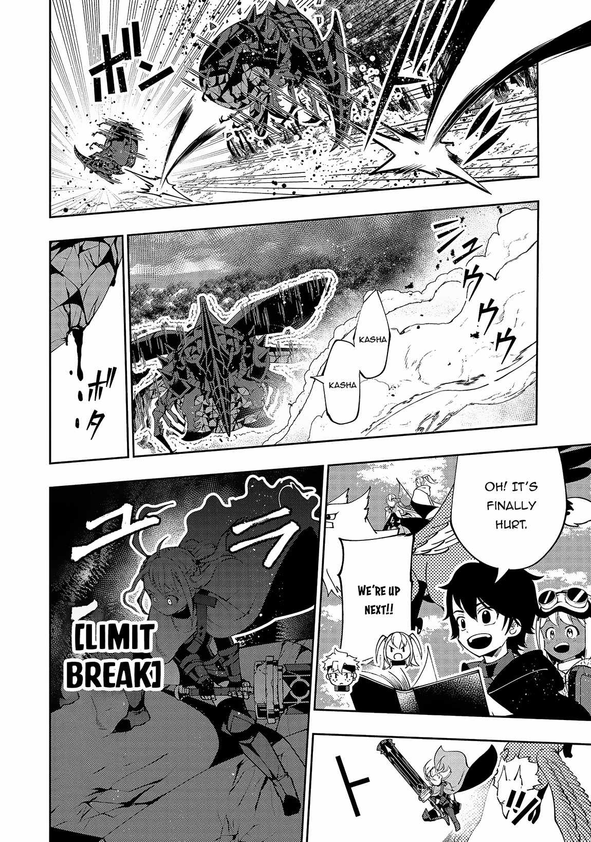 Hellmode ~Gamer Who Likes to Speedrun Becomes Peerless in a Parallel World with Obsolete Setting~ Chapter 58 page 23