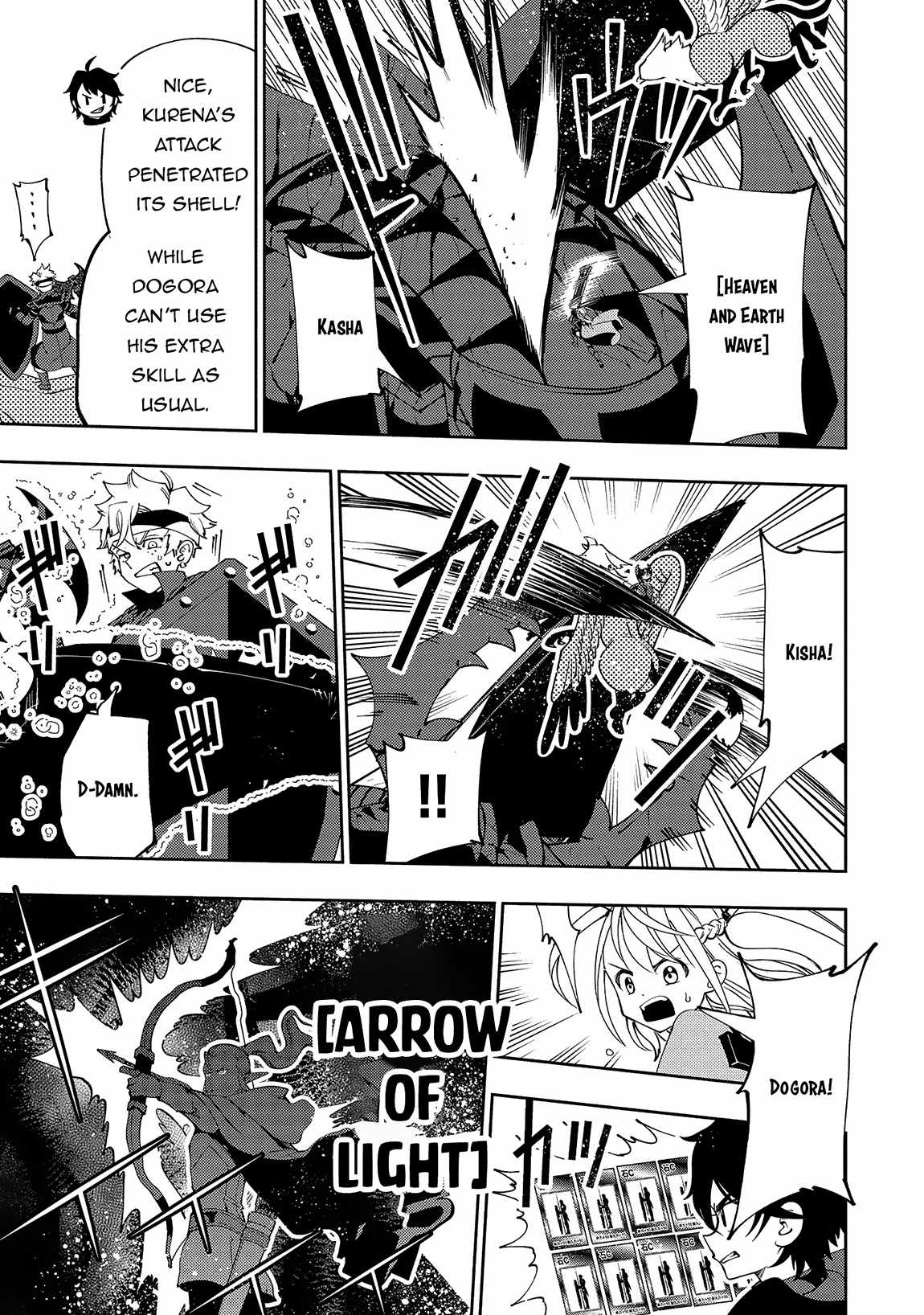 Hellmode ~Gamer Who Likes to Speedrun Becomes Peerless in a Parallel World with Obsolete Setting~ Chapter 58 page 24