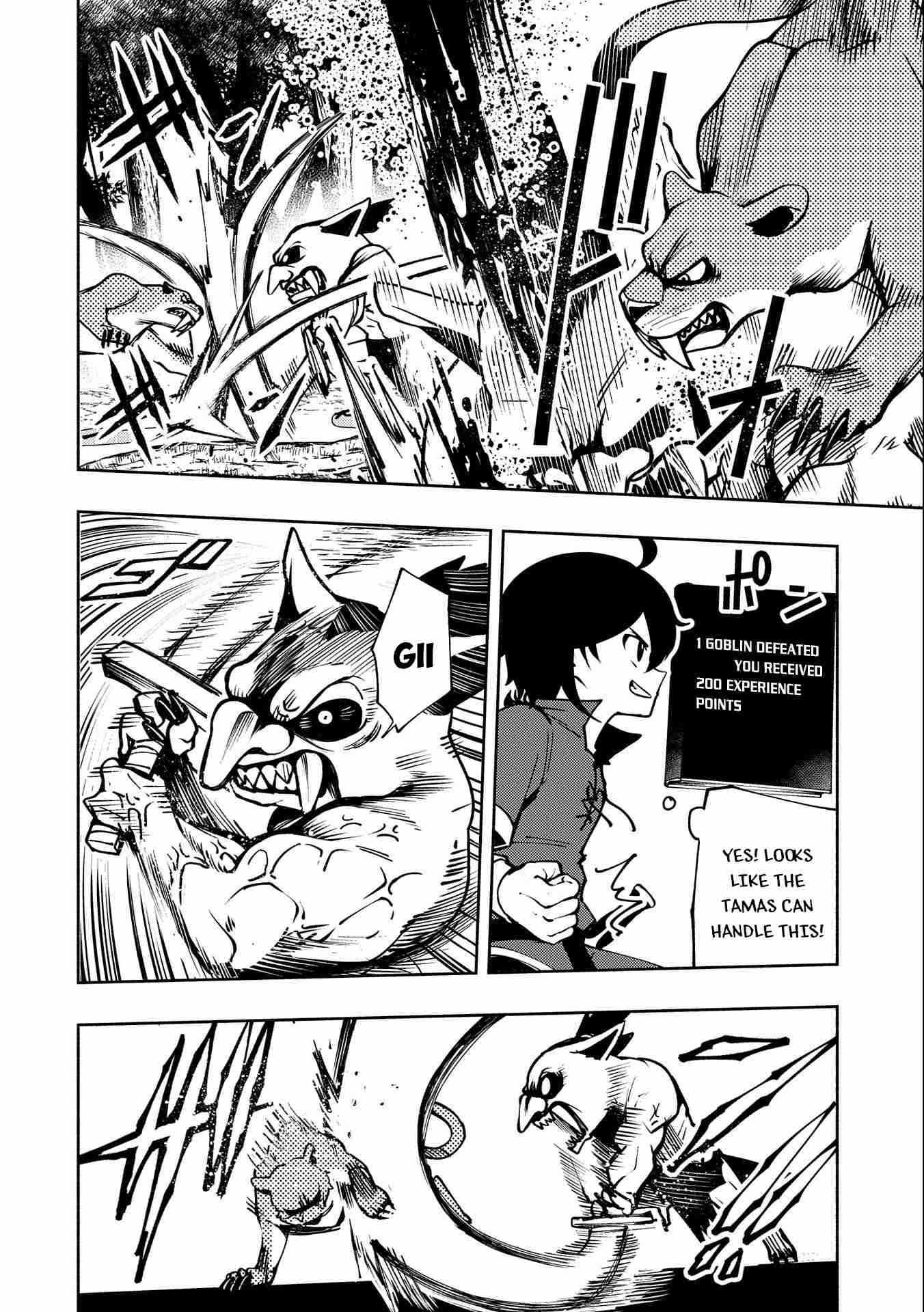 Hellmode ~Gamer Who Likes to Speedrun Becomes Peerless in a Parallel World with Obsolete Setting~ Chapter 6 page 3