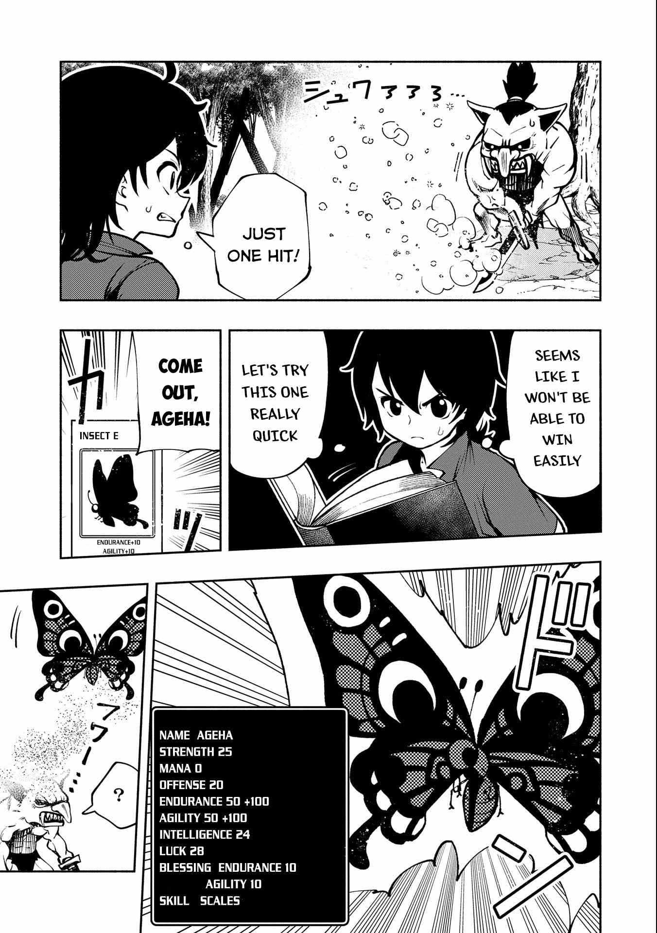 Hellmode ~Gamer Who Likes to Speedrun Becomes Peerless in a Parallel World with Obsolete Setting~ Chapter 6 page 4