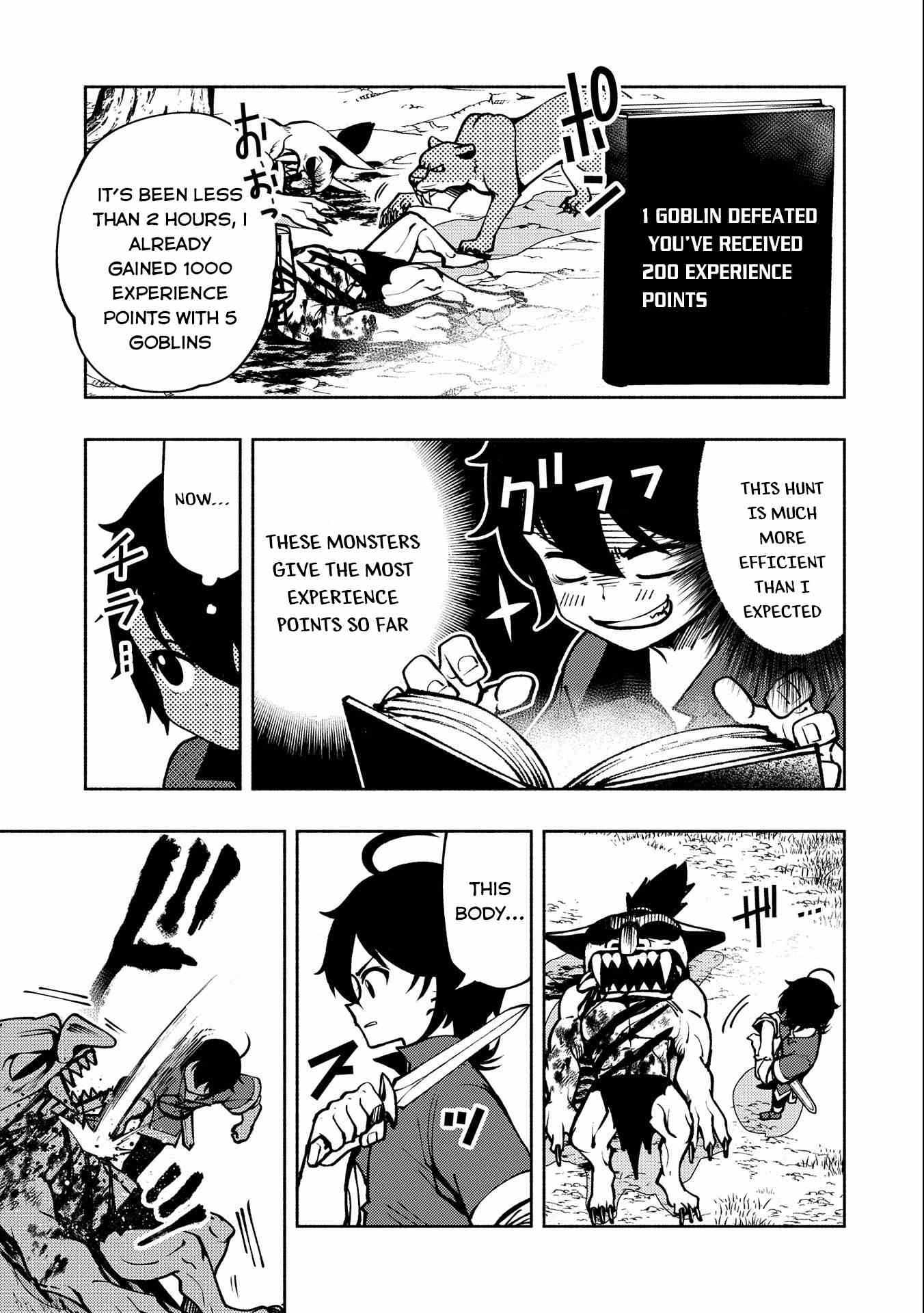 Hellmode ~Gamer Who Likes to Speedrun Becomes Peerless in a Parallel World with Obsolete Setting~ Chapter 6 page 6