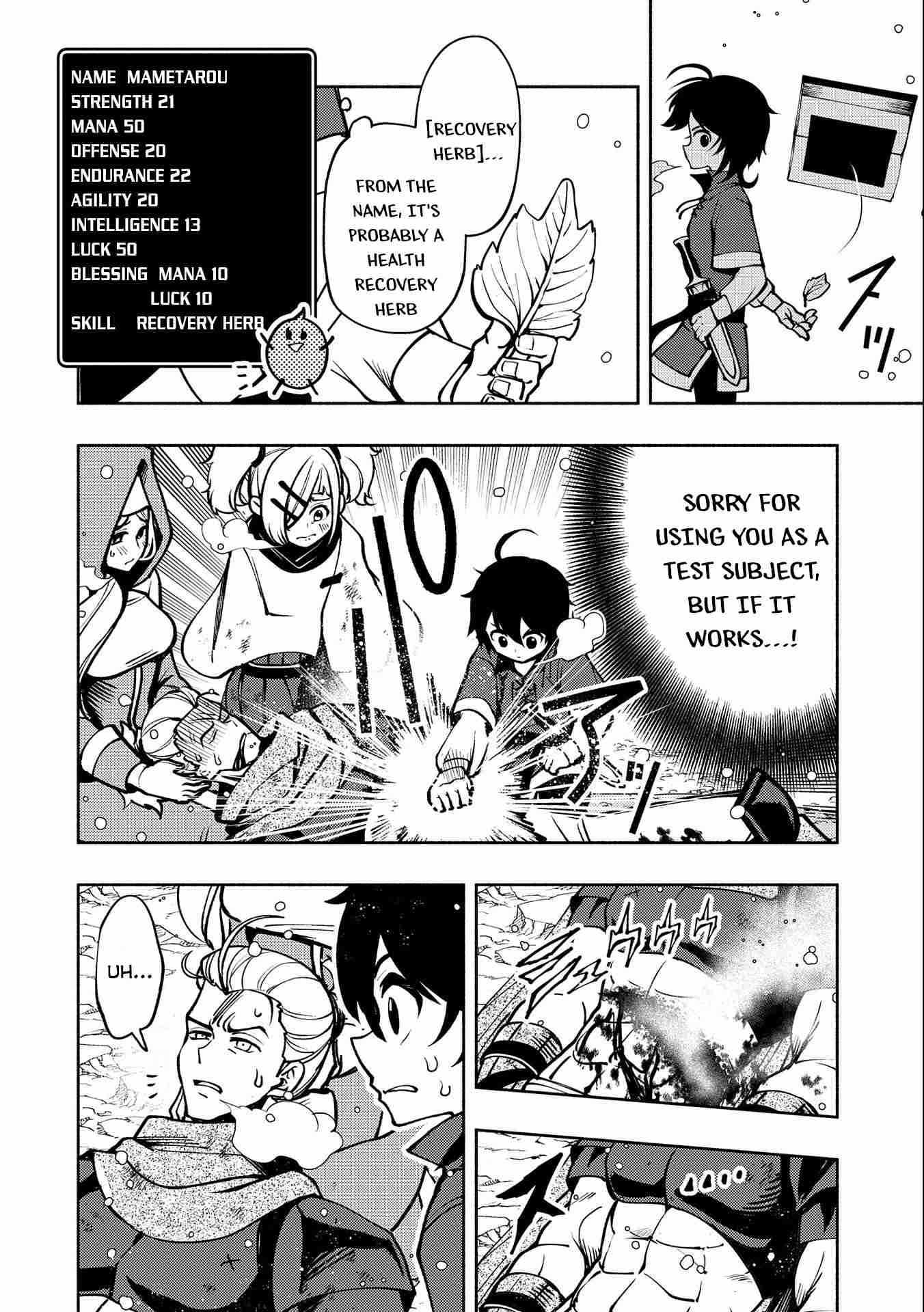 Hellmode ~Gamer Who Likes to Speedrun Becomes Peerless in a Parallel World with Obsolete Setting~ Chapter 6 page 23