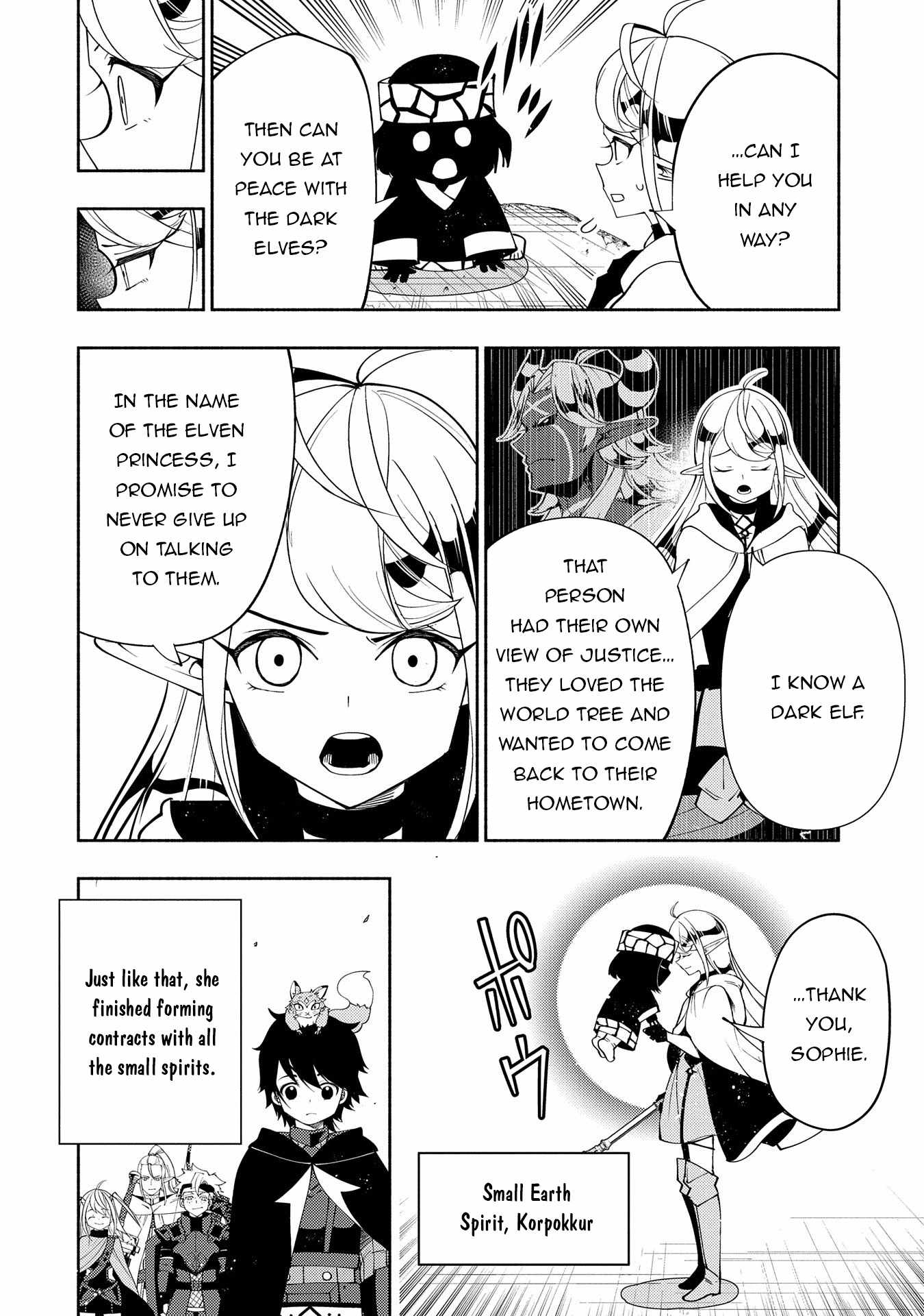 Hellmode ~Gamer Who Likes to Speedrun Becomes Peerless in a Parallel World with Obsolete Setting~ Chapter 61 page 23