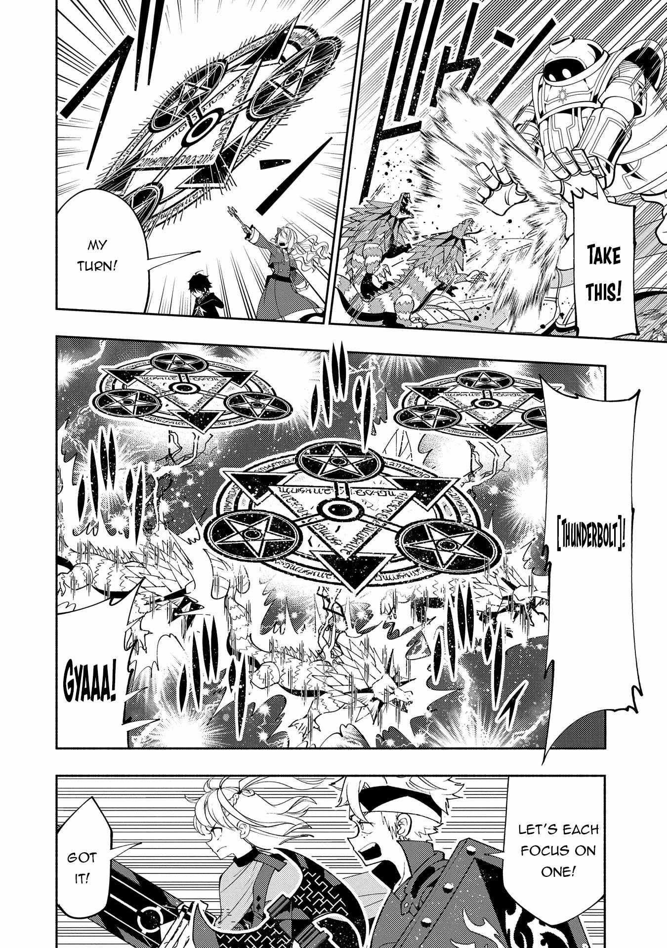 Hellmode ~Gamer Who Likes to Speedrun Becomes Peerless in a Parallel World with Obsolete Setting~ Chapter 62 page 7