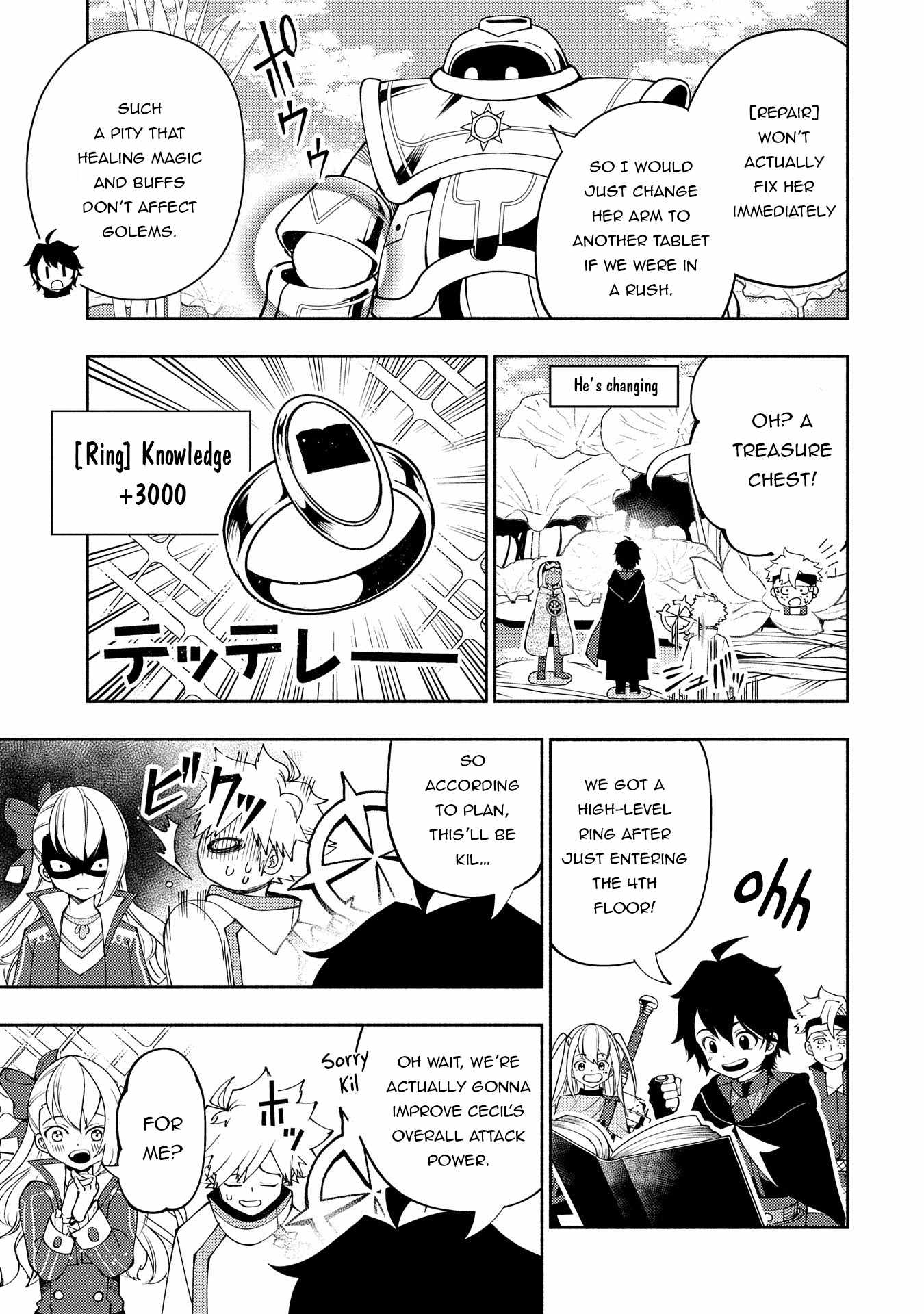 Hellmode ~Gamer Who Likes to Speedrun Becomes Peerless in a Parallel World with Obsolete Setting~ Chapter 62 page 14