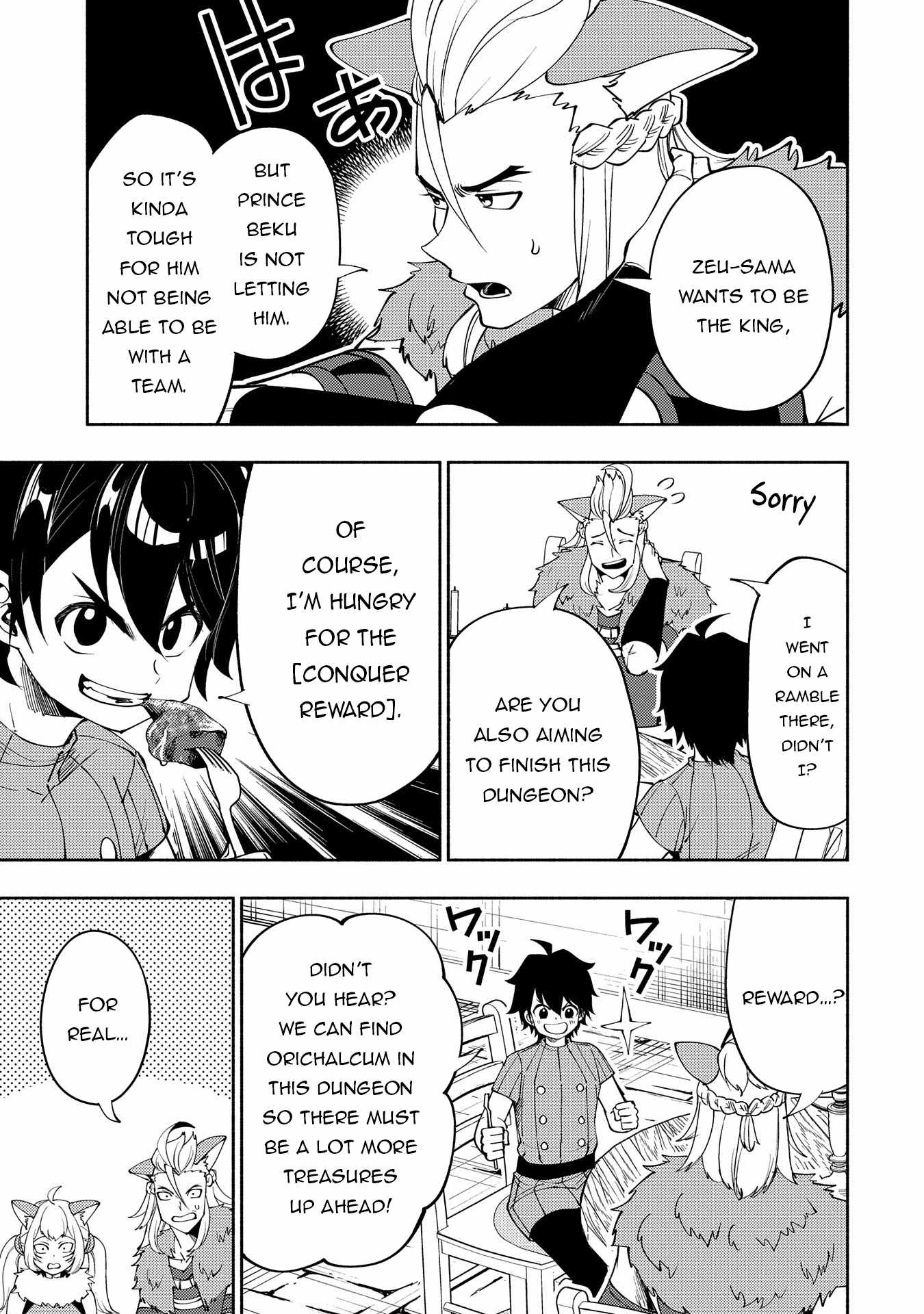 Hellmode ~Gamer Who Likes to Speedrun Becomes Peerless in a Parallel World with Obsolete Setting~ Chapter 62 page 22