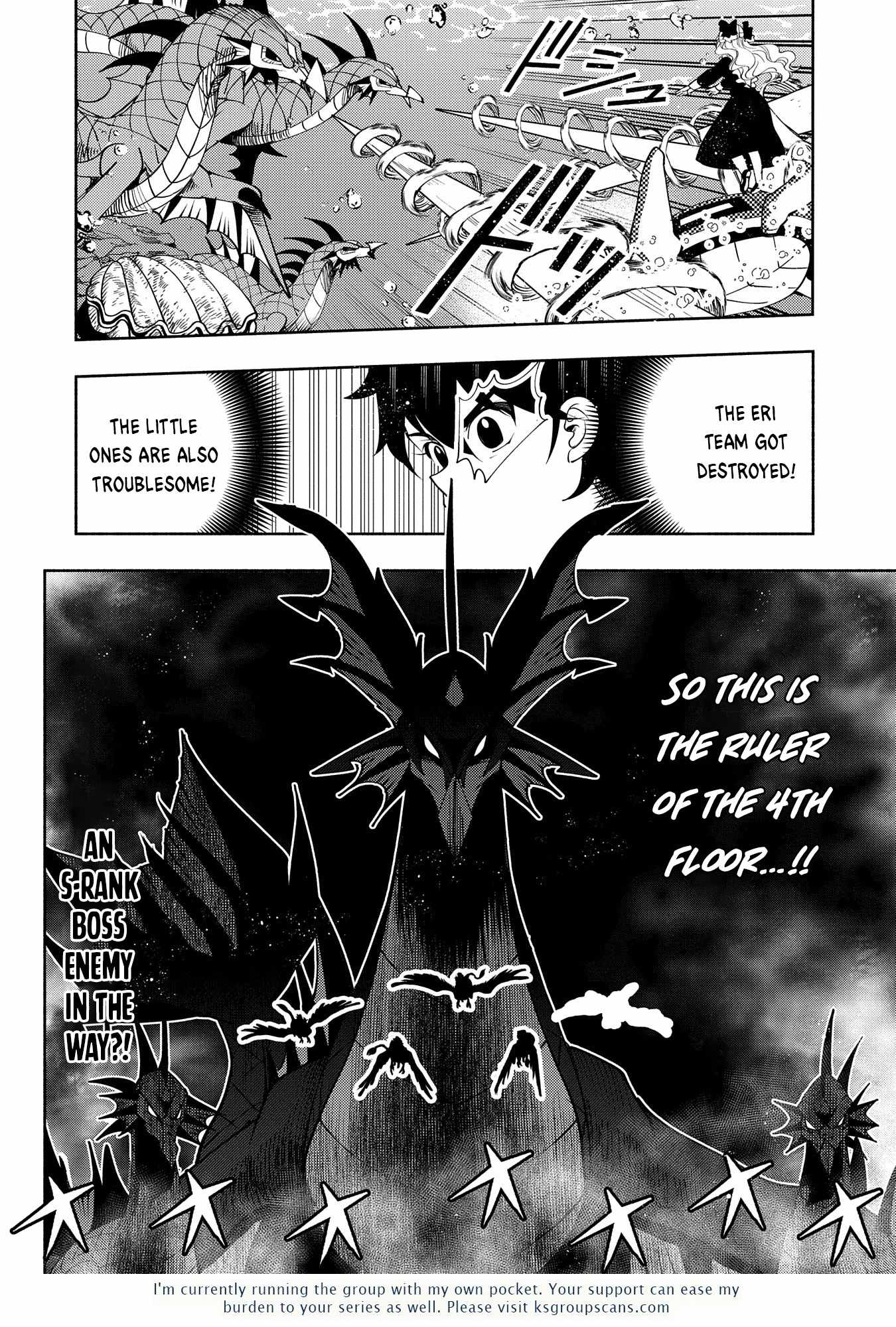 Hellmode ~Gamer Who Likes to Speedrun Becomes Peerless in a Parallel World with Obsolete Setting~ Chapter 62 page 27