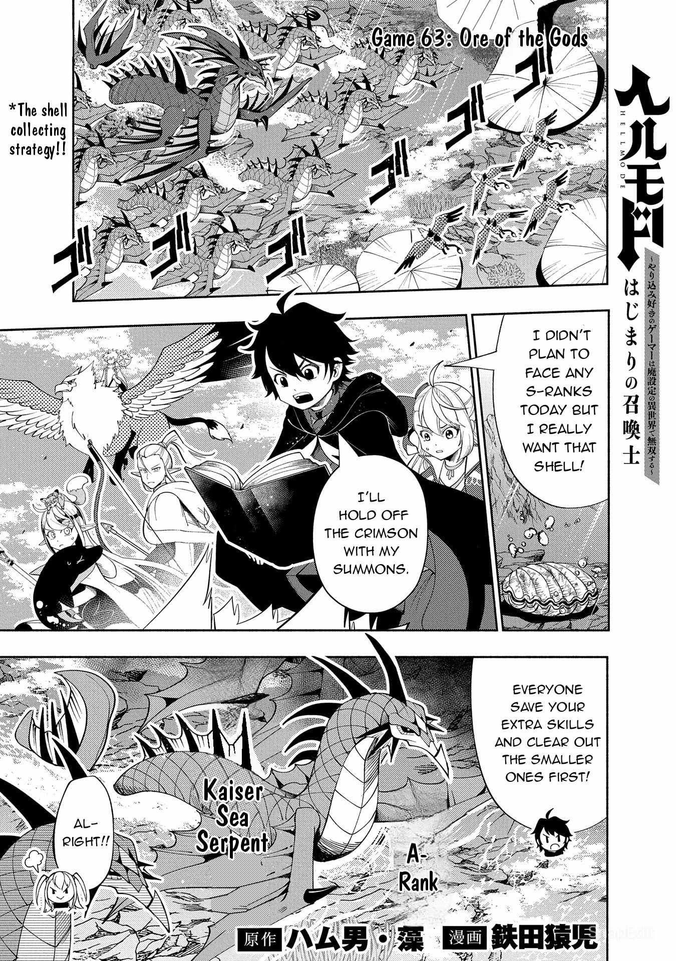 Hellmode ~Gamer Who Likes to Speedrun Becomes Peerless in a Parallel World with Obsolete Setting~ Chapter 63 page 2