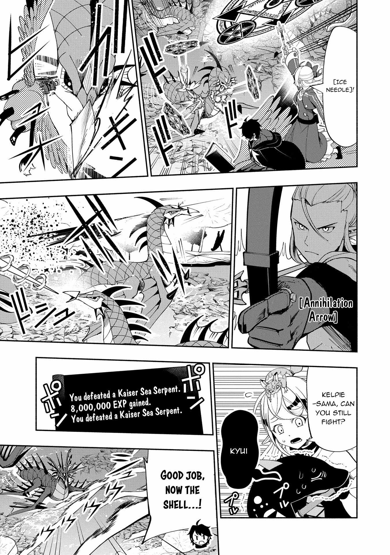 Hellmode ~Gamer Who Likes to Speedrun Becomes Peerless in a Parallel World with Obsolete Setting~ Chapter 63 page 4