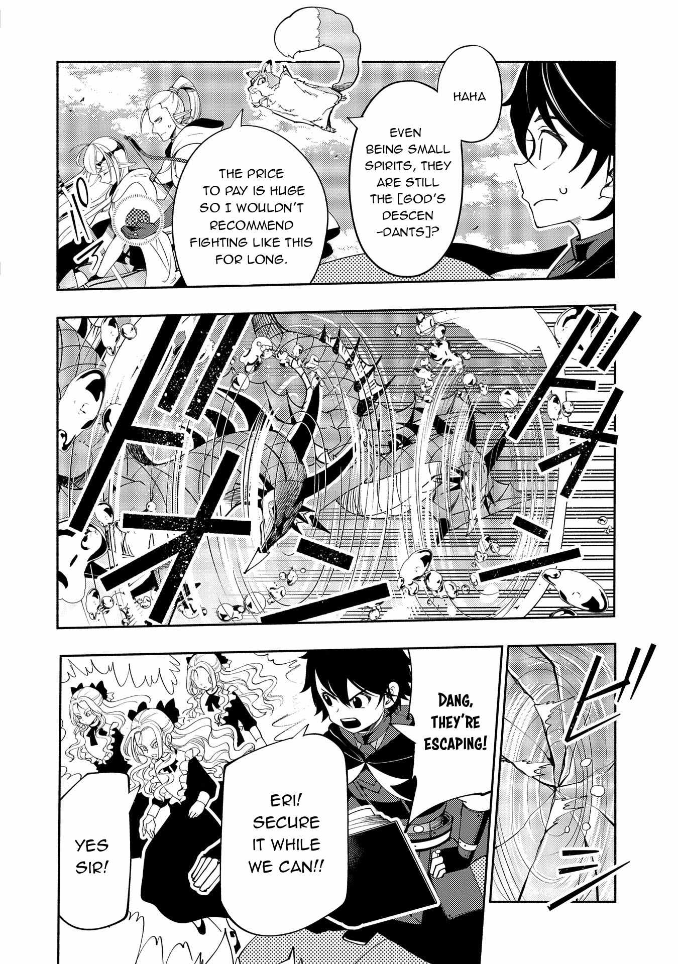 Hellmode ~Gamer Who Likes to Speedrun Becomes Peerless in a Parallel World with Obsolete Setting~ Chapter 63 page 9