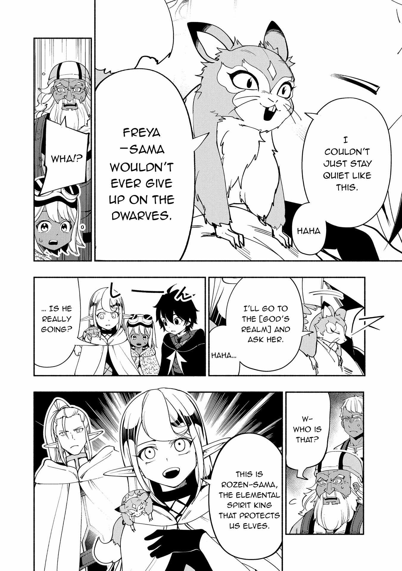 Hellmode ~Gamer Who Likes to Speedrun Becomes Peerless in a Parallel World with Obsolete Setting~ Chapter 63 page 19