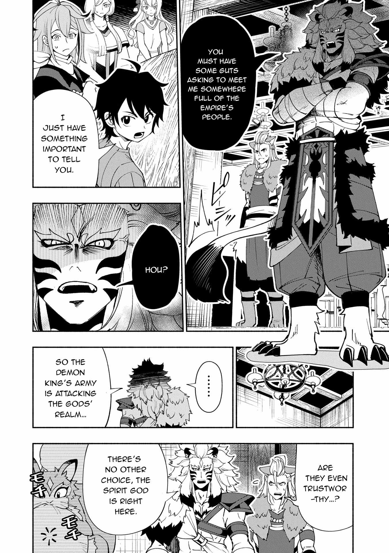 Hellmode ~Gamer Who Likes to Speedrun Becomes Peerless in a Parallel World with Obsolete Setting~ Chapter 64 page 7