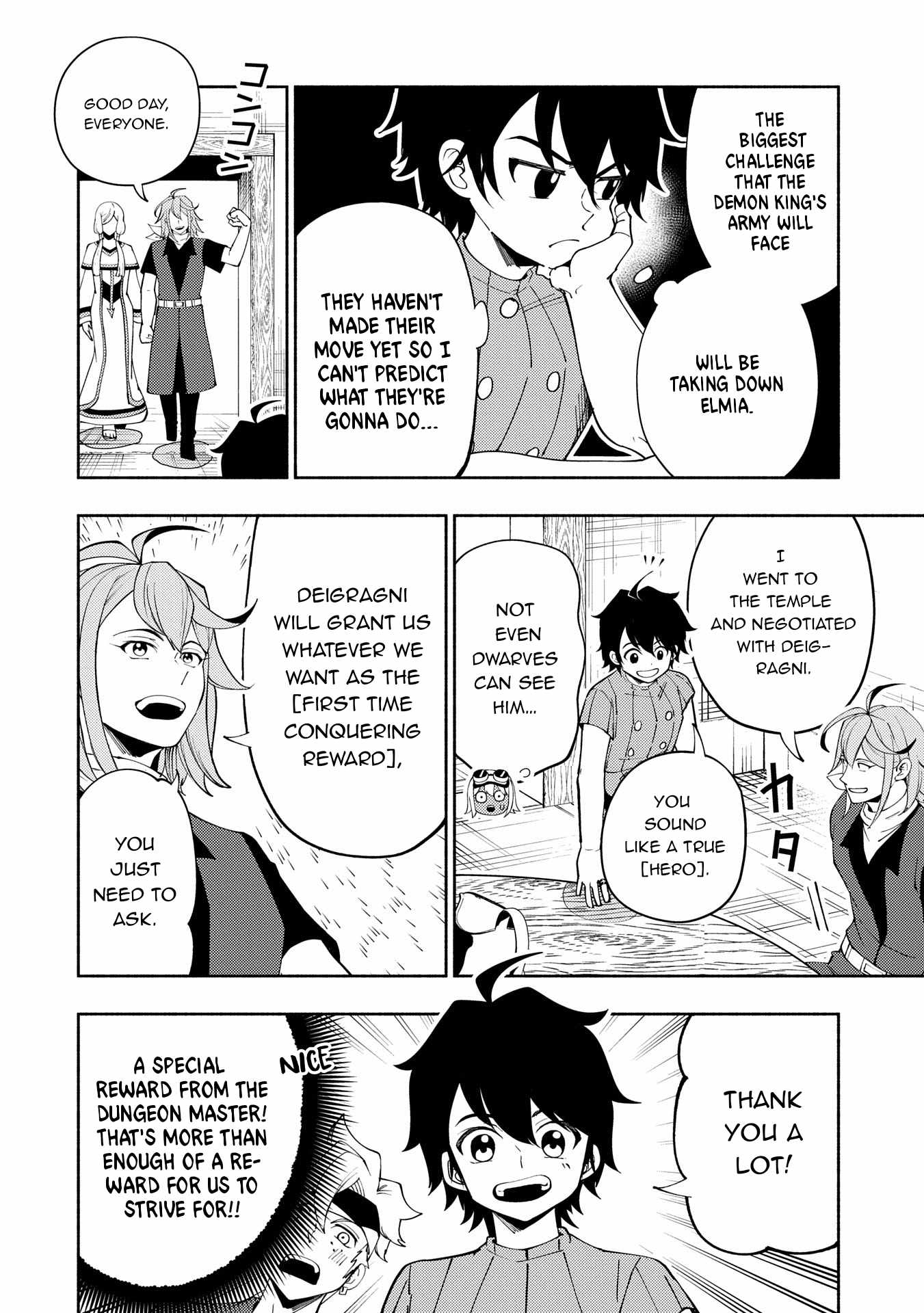 Hellmode ~Gamer Who Likes to Speedrun Becomes Peerless in a Parallel World with Obsolete Setting~ Chapter 64 page 3