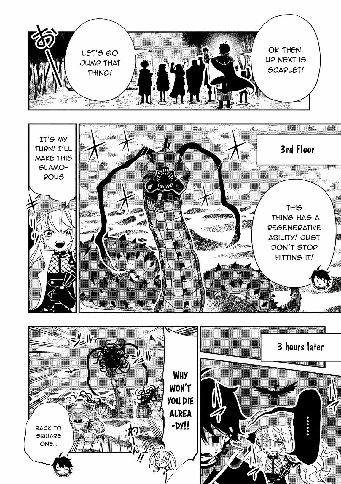 Hellmode ~Gamer Who Likes to Speedrun Becomes Peerless in a Parallel World with Obsolete Setting~ Chapter 65 page 17