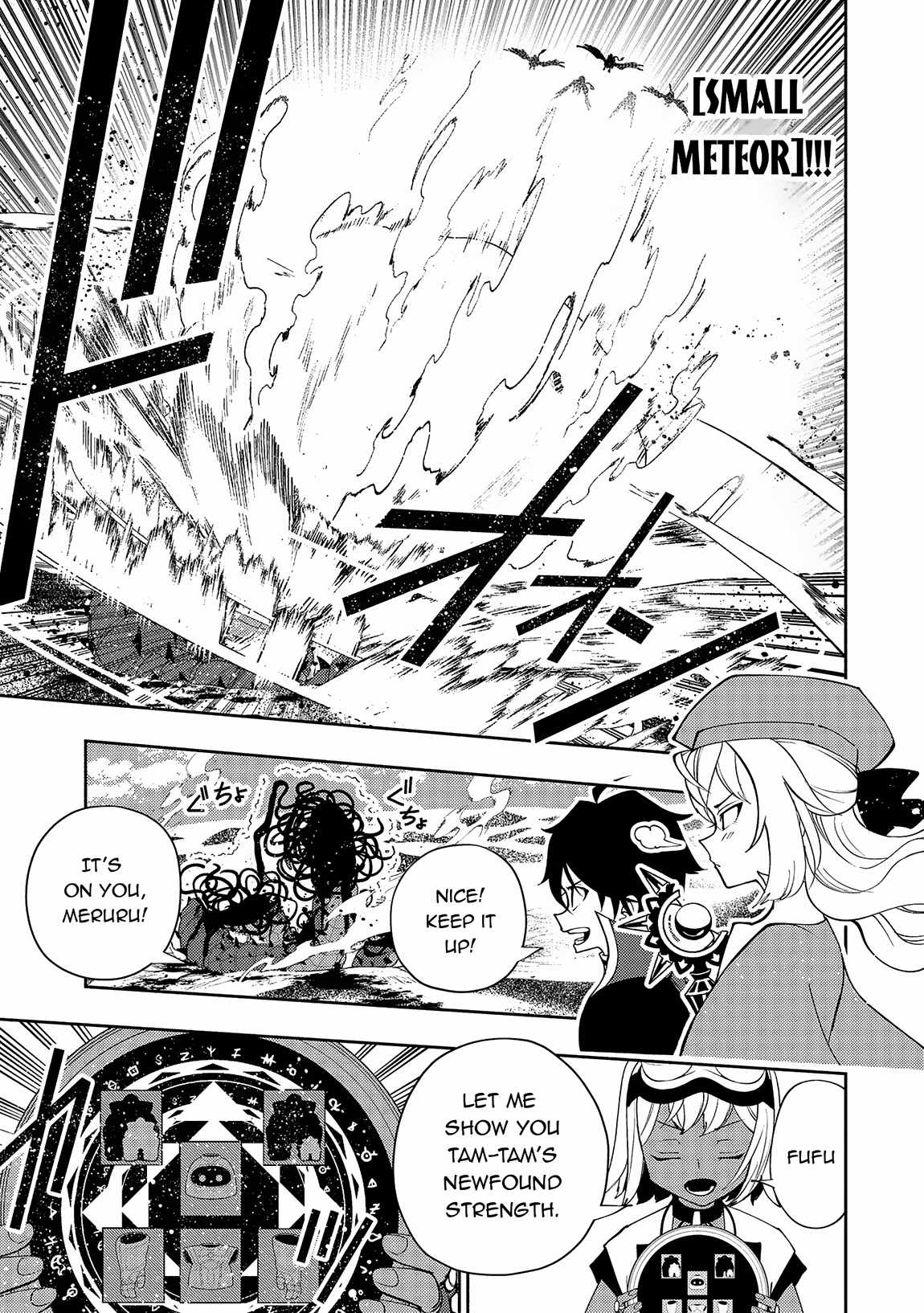 Hellmode ~Gamer Who Likes to Speedrun Becomes Peerless in a Parallel World with Obsolete Setting~ Chapter 65 page 20