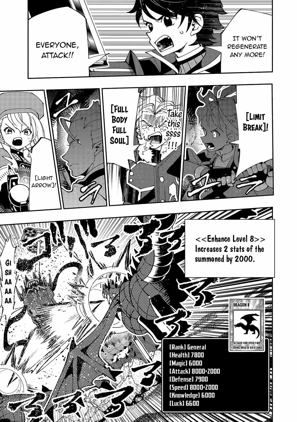 Hellmode ~Gamer Who Likes to Speedrun Becomes Peerless in a Parallel World with Obsolete Setting~ Chapter 65 page 24