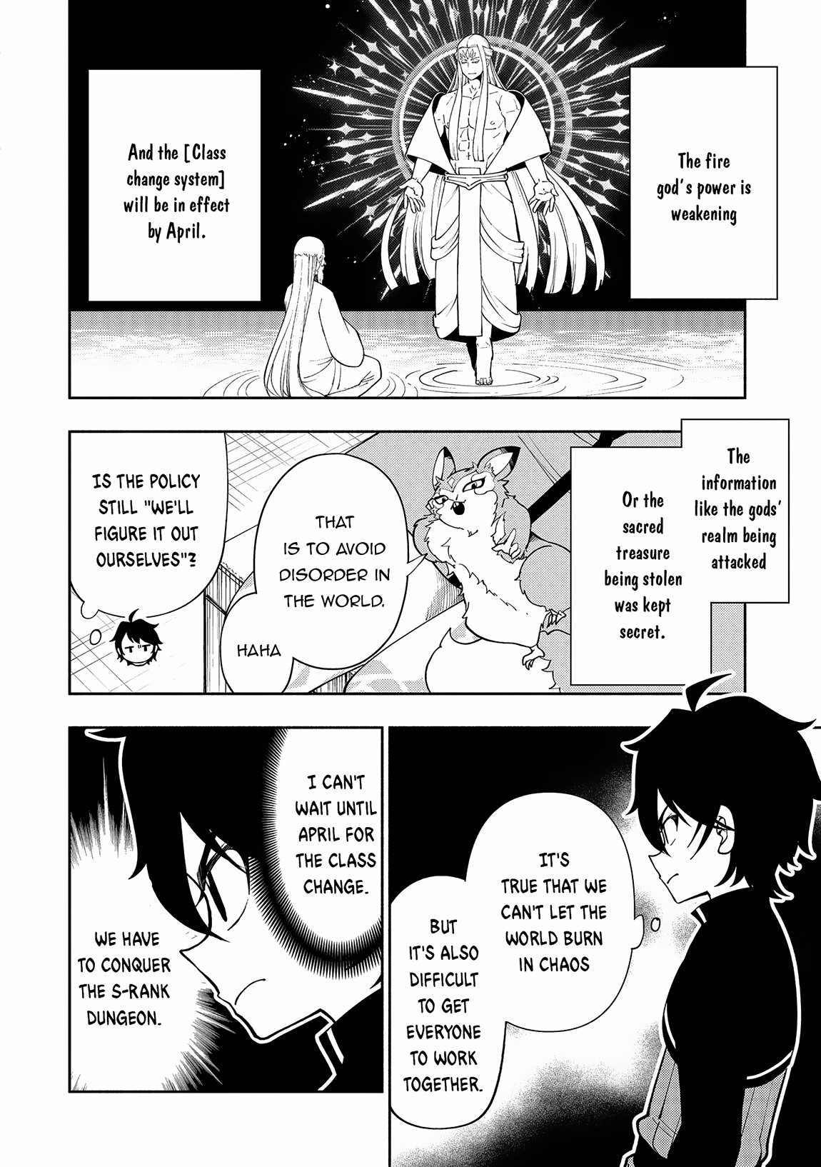 Hellmode ~Gamer Who Likes to Speedrun Becomes Peerless in a Parallel World with Obsolete Setting~ Chapter 66 page 3