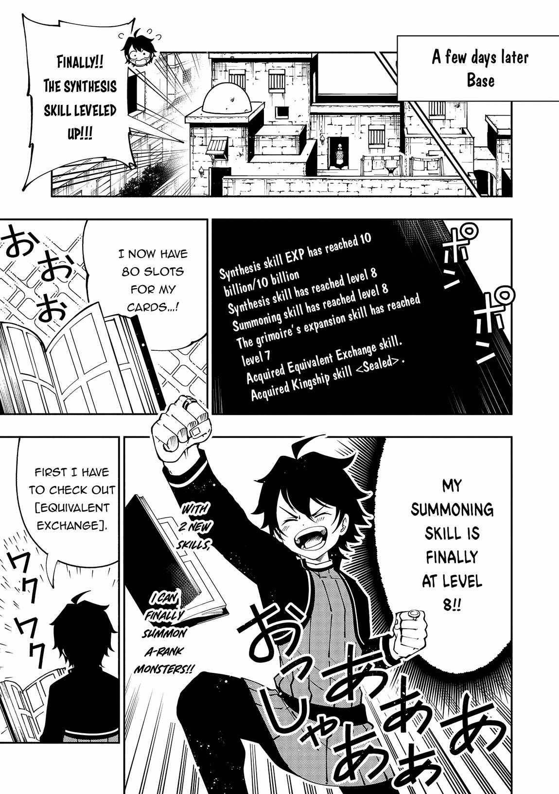 Hellmode ~Gamer Who Likes to Speedrun Becomes Peerless in a Parallel World with Obsolete Setting~ Chapter 66 page 4