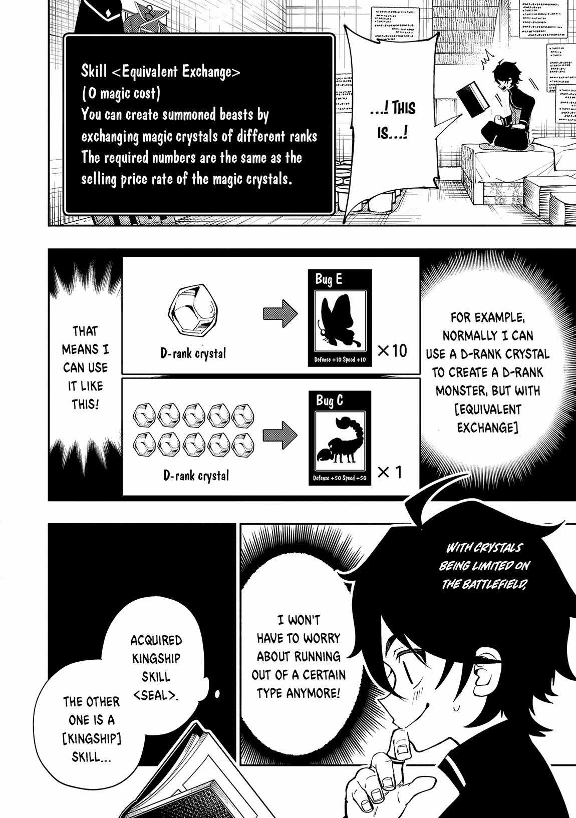 Hellmode ~Gamer Who Likes to Speedrun Becomes Peerless in a Parallel World with Obsolete Setting~ Chapter 66 page 5