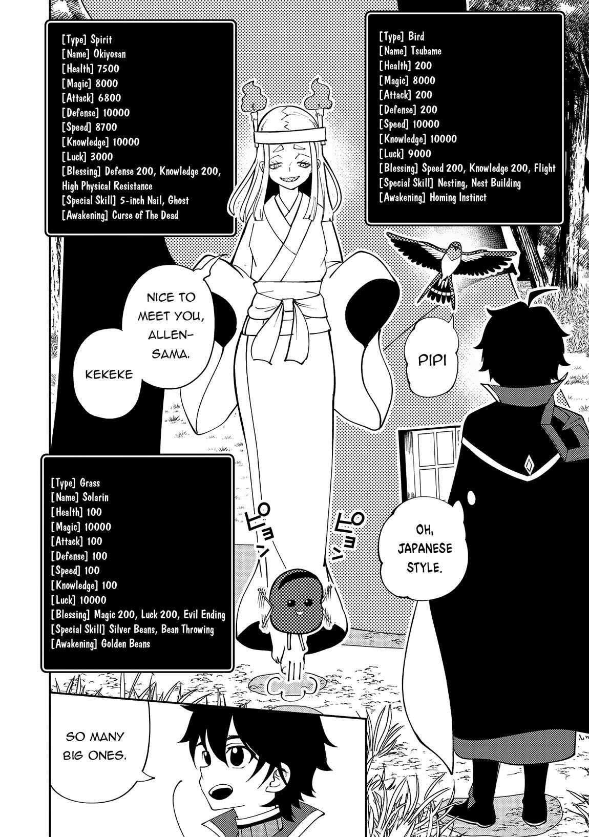 Hellmode ~Gamer Who Likes to Speedrun Becomes Peerless in a Parallel World with Obsolete Setting~ Chapter 66 page 7