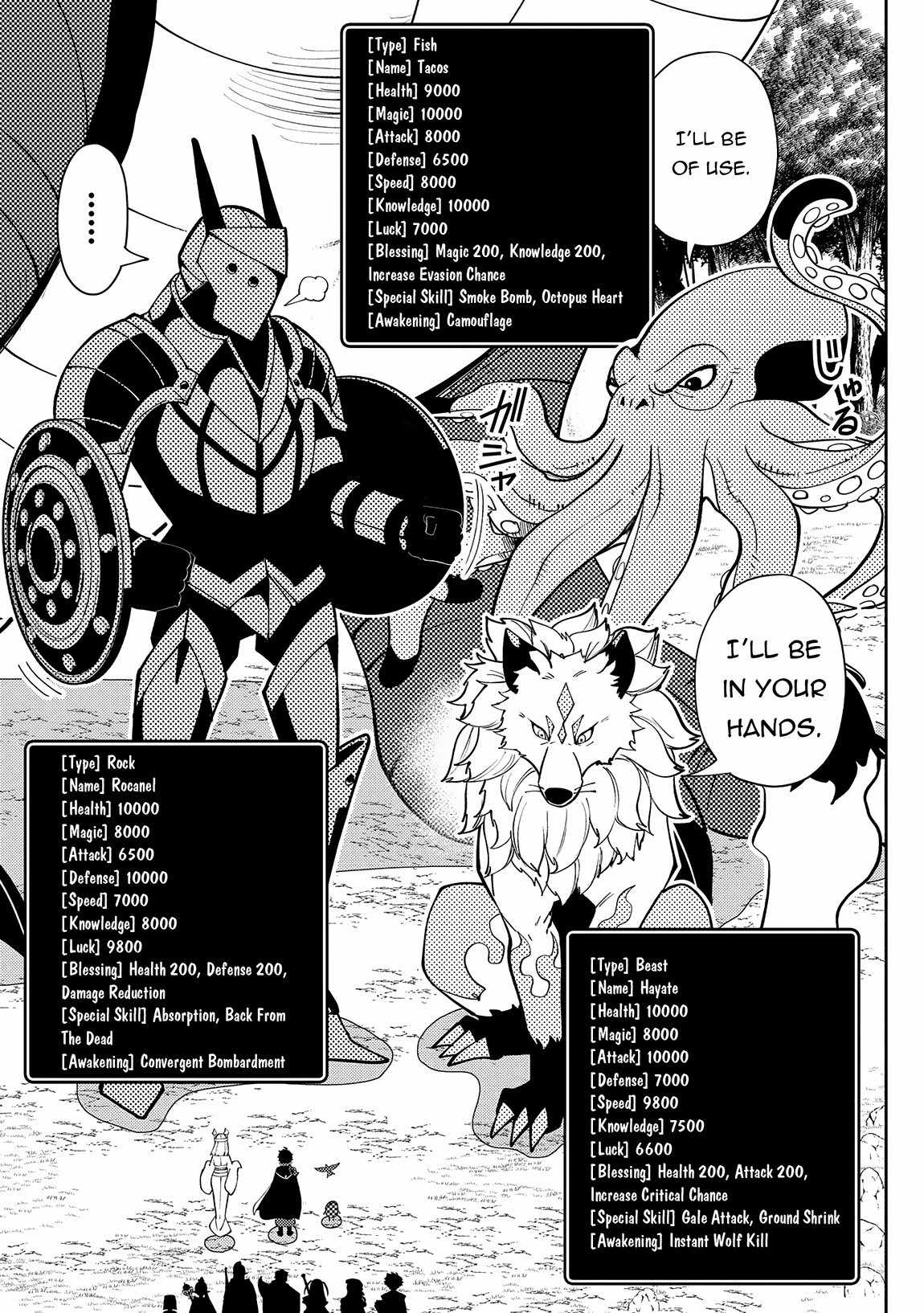 Hellmode ~Gamer Who Likes to Speedrun Becomes Peerless in a Parallel World with Obsolete Setting~ Chapter 66 page 8