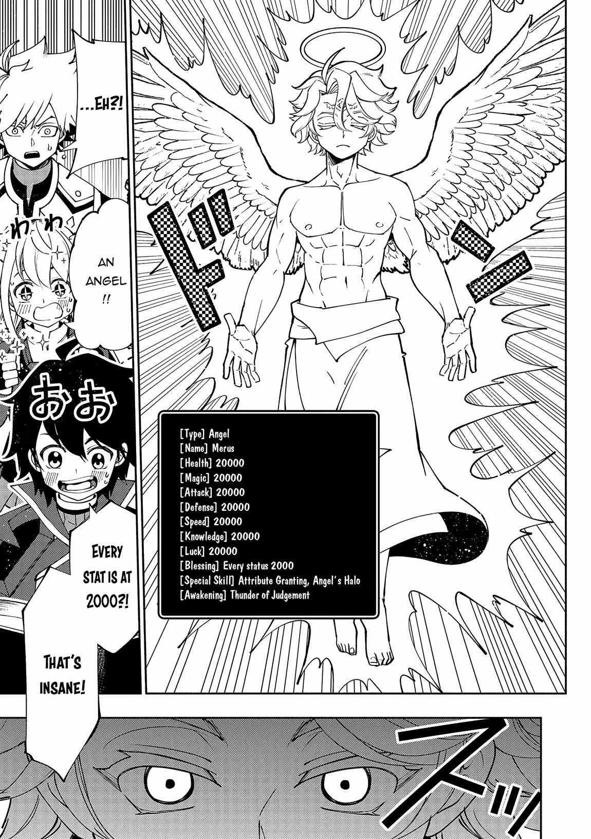 Hellmode ~Gamer Who Likes to Speedrun Becomes Peerless in a Parallel World with Obsolete Setting~ Chapter 66 page 12