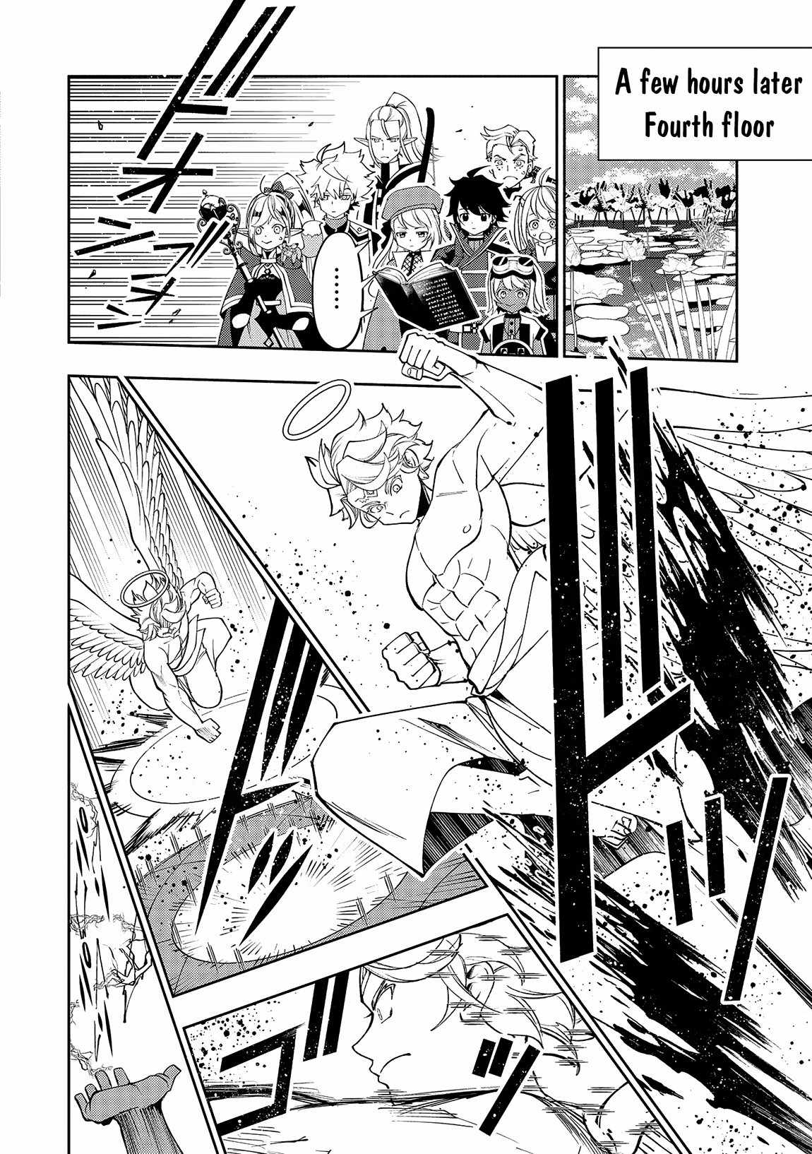 Hellmode ~Gamer Who Likes to Speedrun Becomes Peerless in a Parallel World with Obsolete Setting~ Chapter 66 page 19
