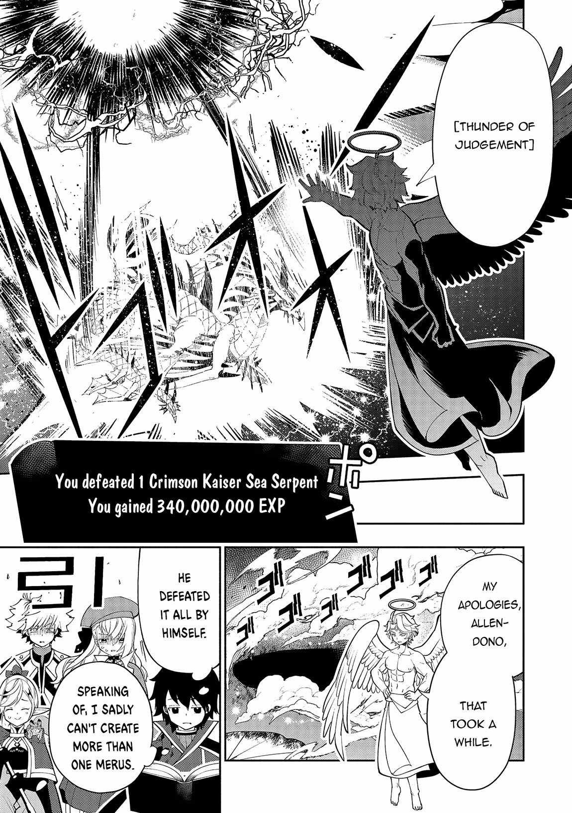 Hellmode ~Gamer Who Likes to Speedrun Becomes Peerless in a Parallel World with Obsolete Setting~ Chapter 66 page 20